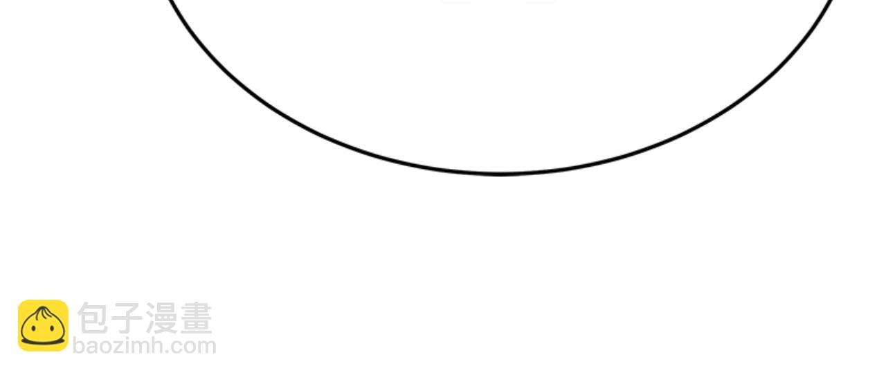 惡女靠系統收割崇拜 - 第91話 好感漸漸升高(1/4) - 1