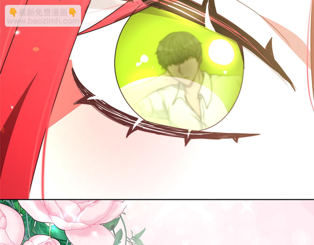 惡女靠系統收割崇拜 - 第91話 好感漸漸升高(1/4) - 1