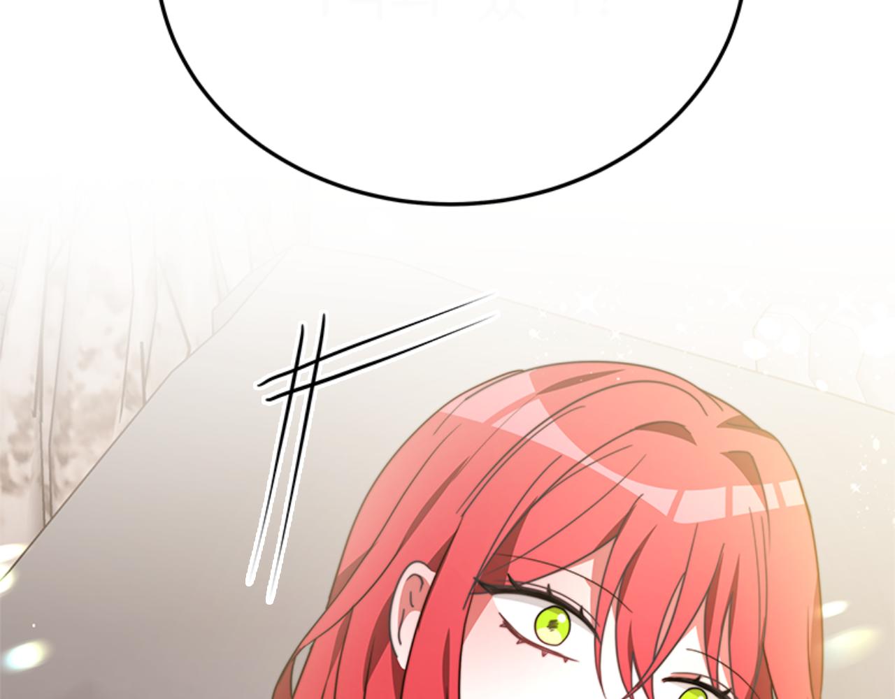 惡女靠系統收割崇拜 - 第91話 好感漸漸升高(2/4) - 5