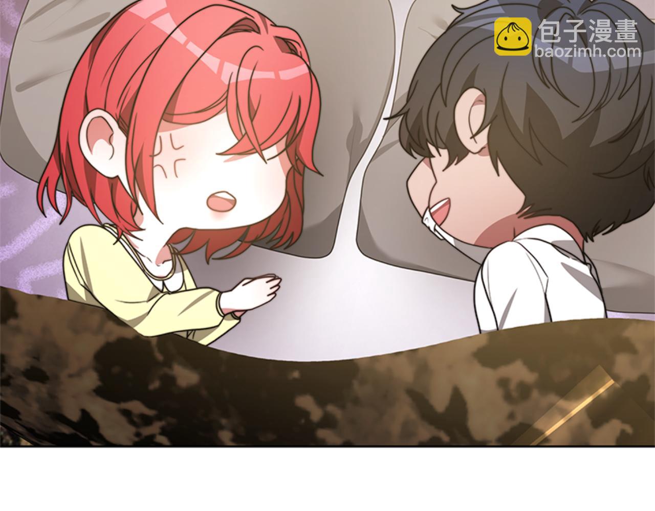 惡女靠系統收割崇拜 - 第91話 好感漸漸升高(2/4) - 1