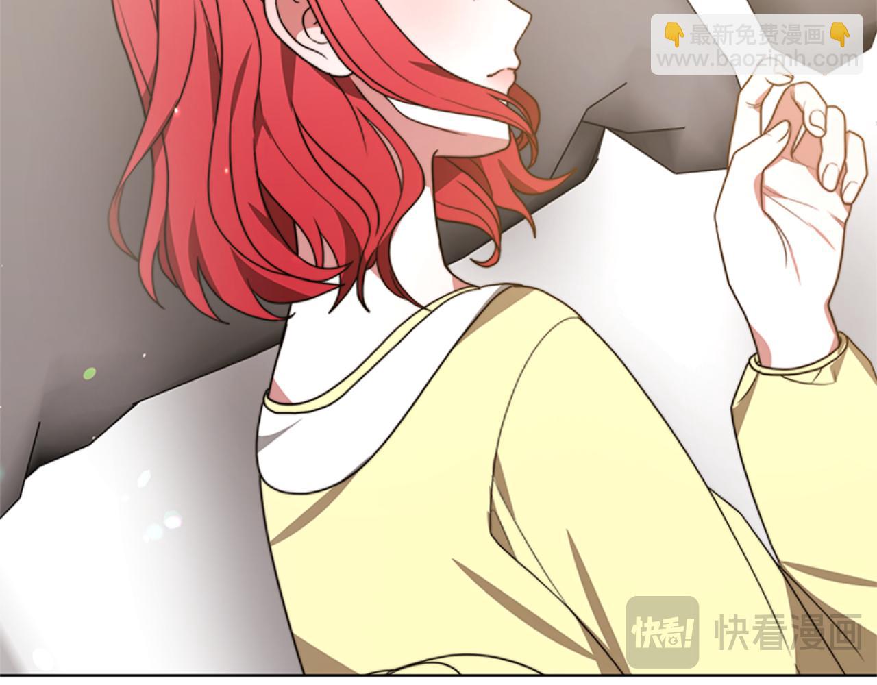 惡女靠系統收割崇拜 - 第91話 好感漸漸升高(2/4) - 8