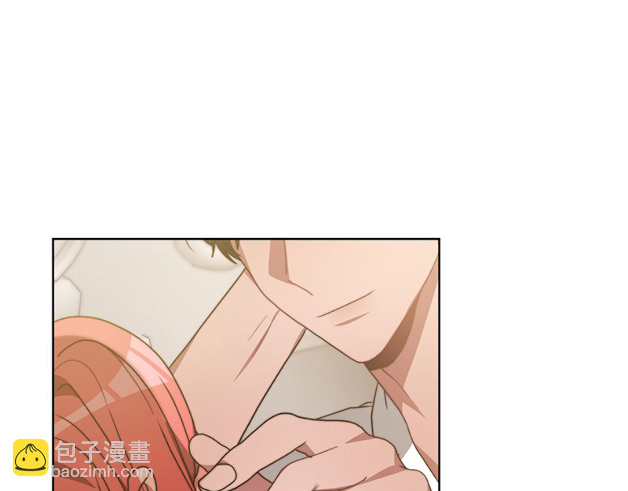 惡女靠系統收割崇拜 - 第91話 好感漸漸升高(2/4) - 1