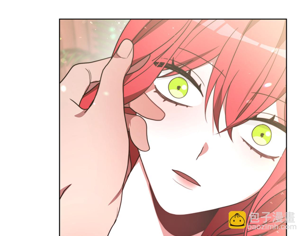 惡女靠系統收割崇拜 - 第91話 好感漸漸升高(2/4) - 3