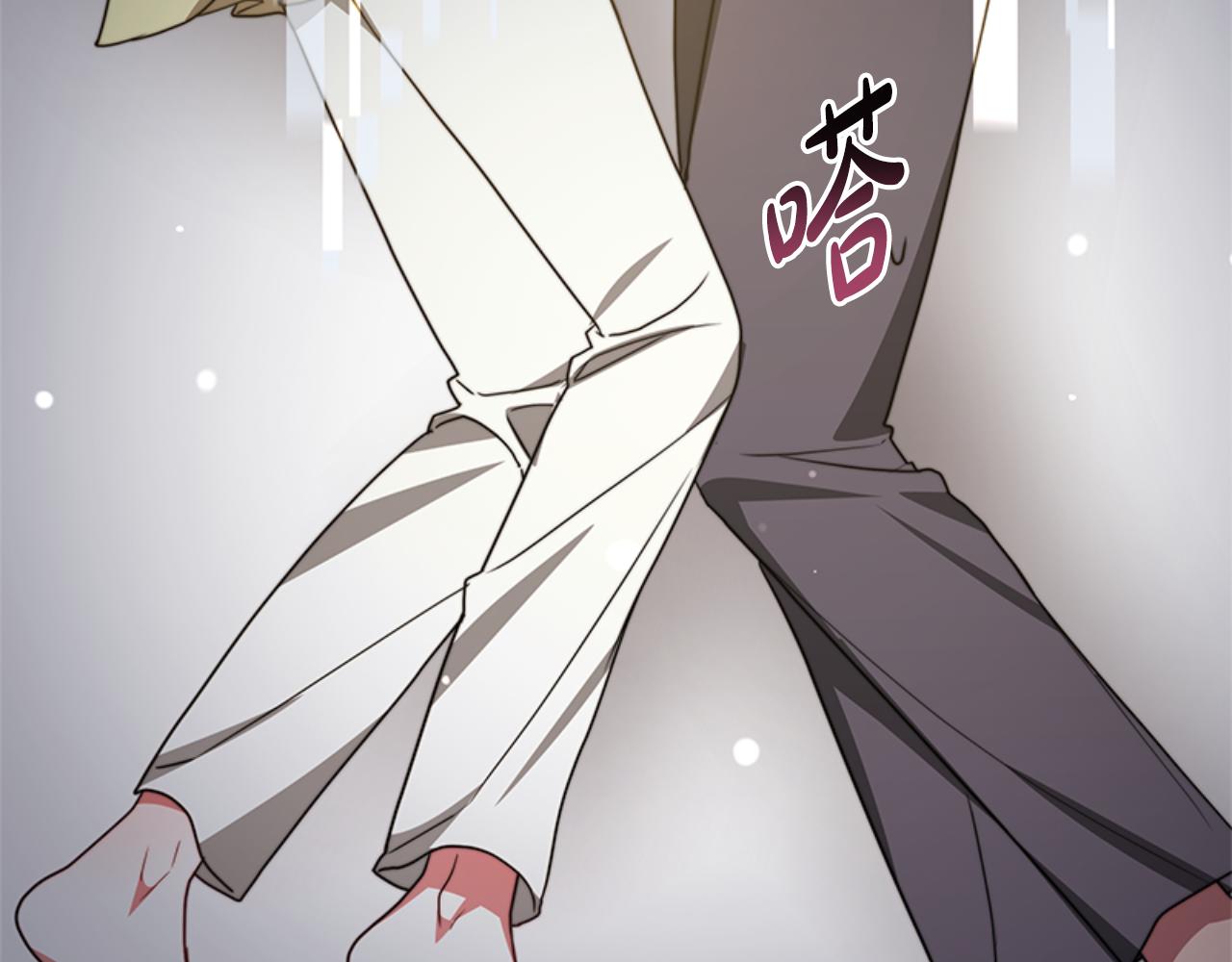 惡女靠系統收割崇拜 - 第91話 好感漸漸升高(2/4) - 2