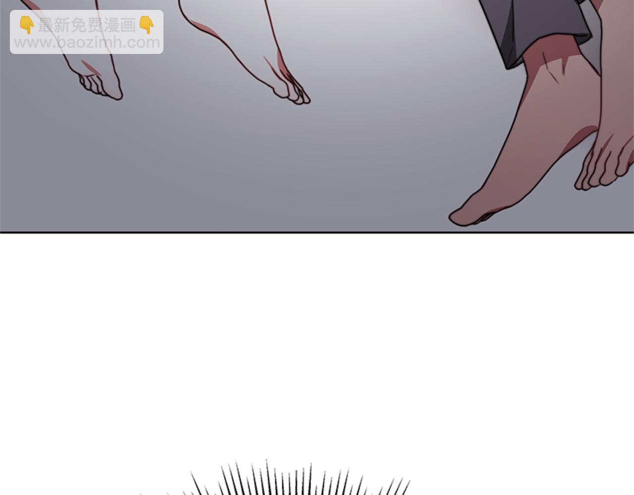 惡女靠系統收割崇拜 - 第91話 好感漸漸升高(2/4) - 3