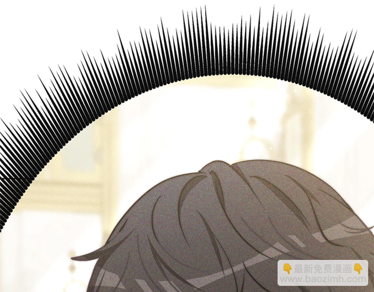 惡女靠系統收割崇拜 - 第91話 好感漸漸升高(2/4) - 7