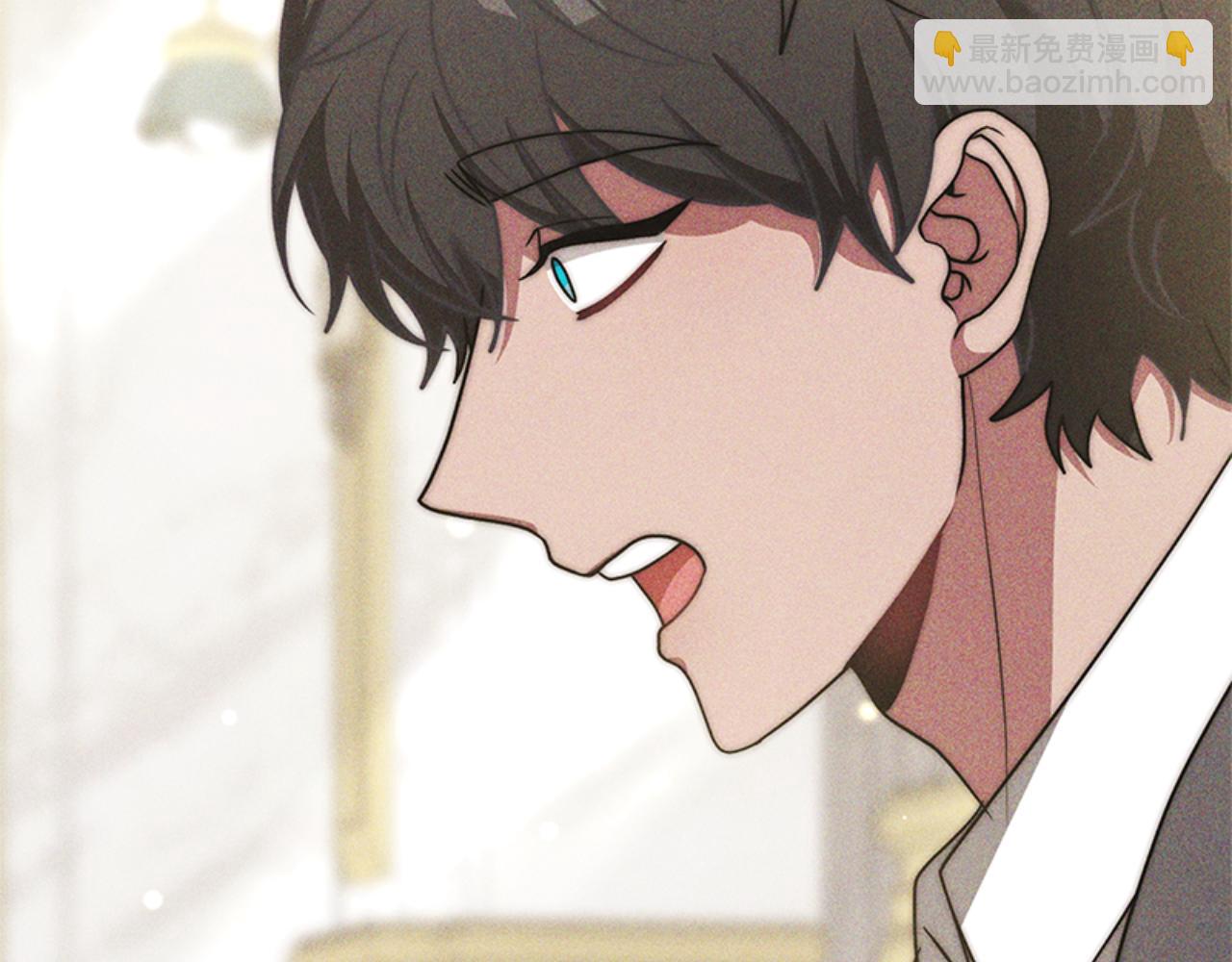 惡女靠系統收割崇拜 - 第91話 好感漸漸升高(2/4) - 8