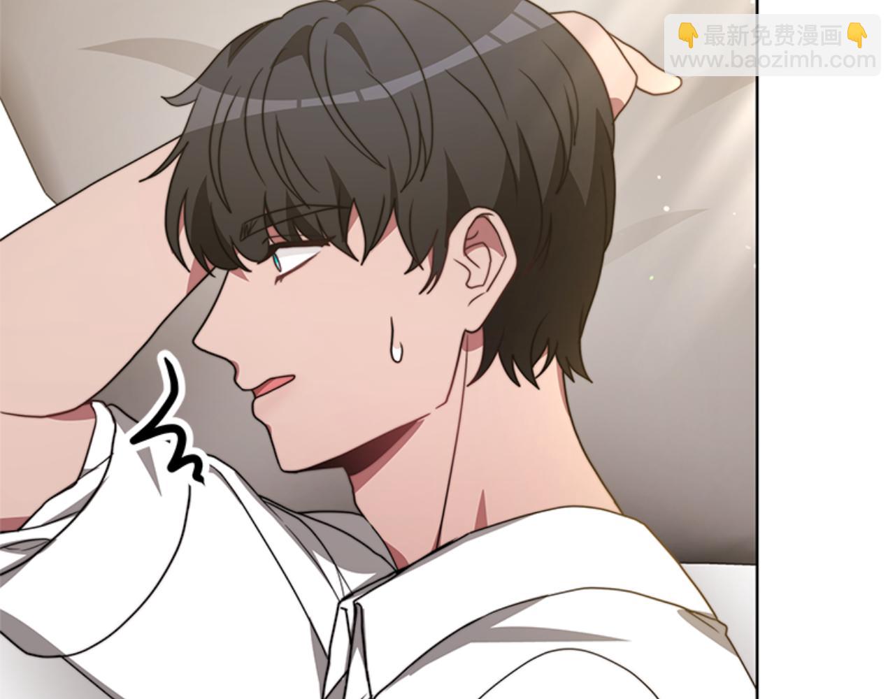 惡女靠系統收割崇拜 - 第91話 好感漸漸升高(2/4) - 4