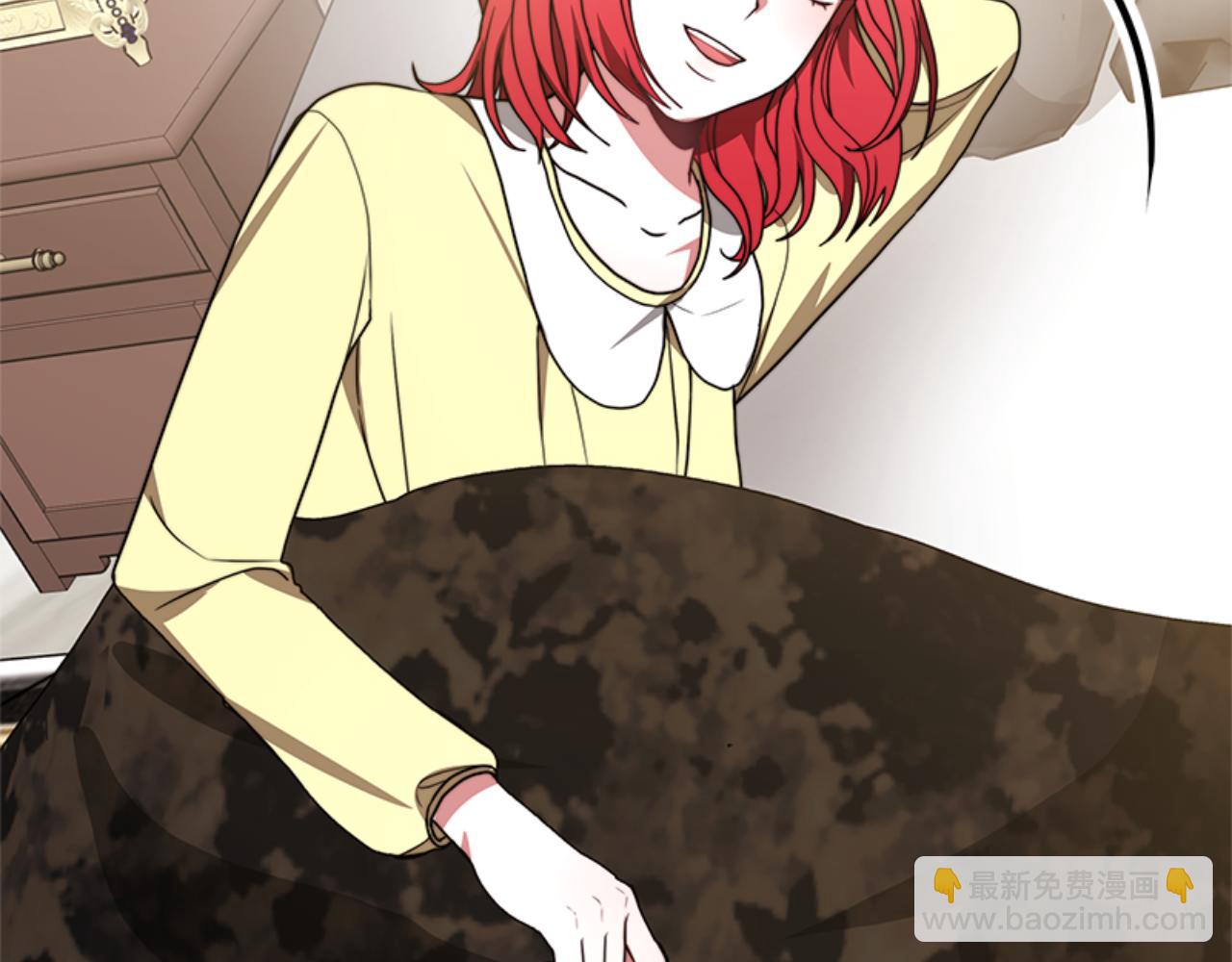 惡女靠系統收割崇拜 - 第91話 好感漸漸升高(2/4) - 2