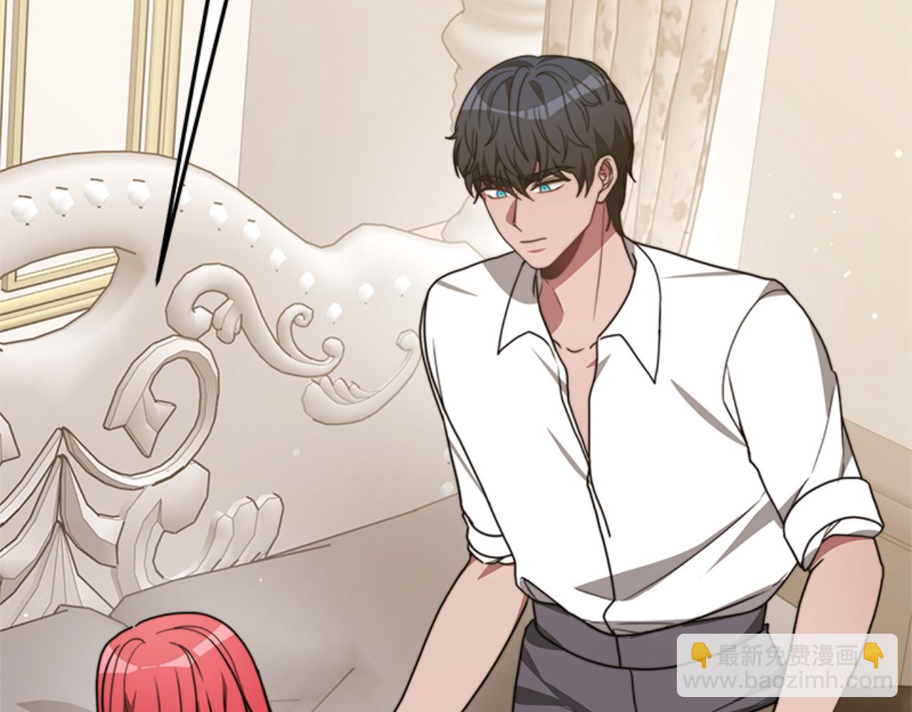 惡女靠系統收割崇拜 - 第91話 好感漸漸升高(2/4) - 4