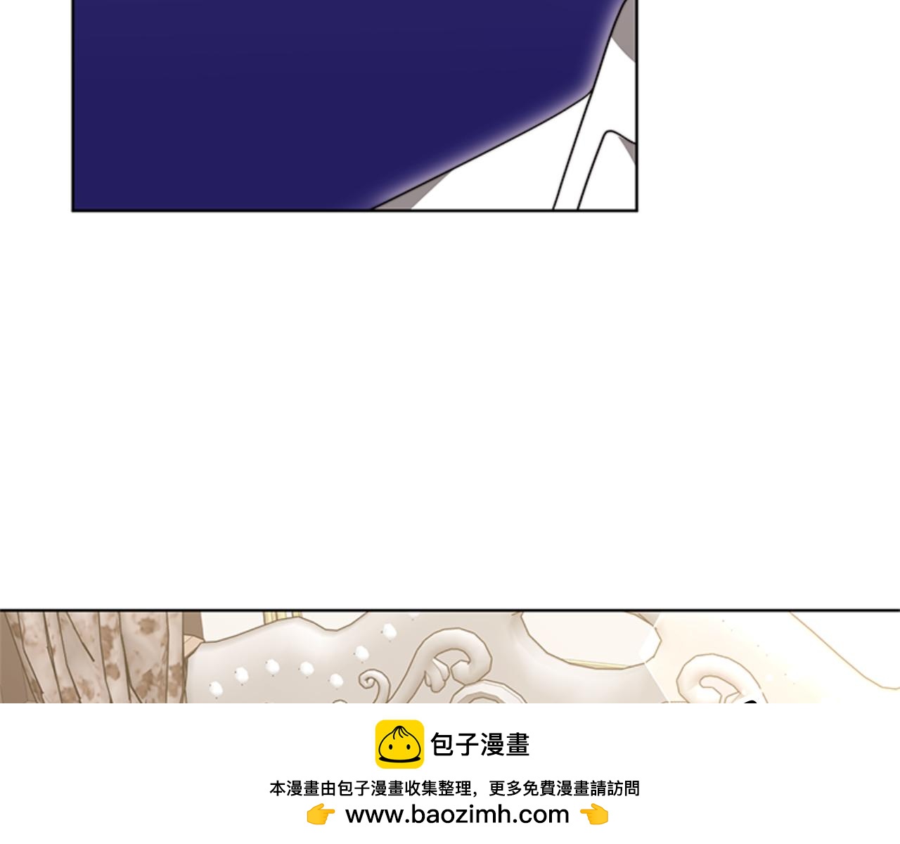 惡女靠系統收割崇拜 - 第91話 好感漸漸升高(2/4) - 7