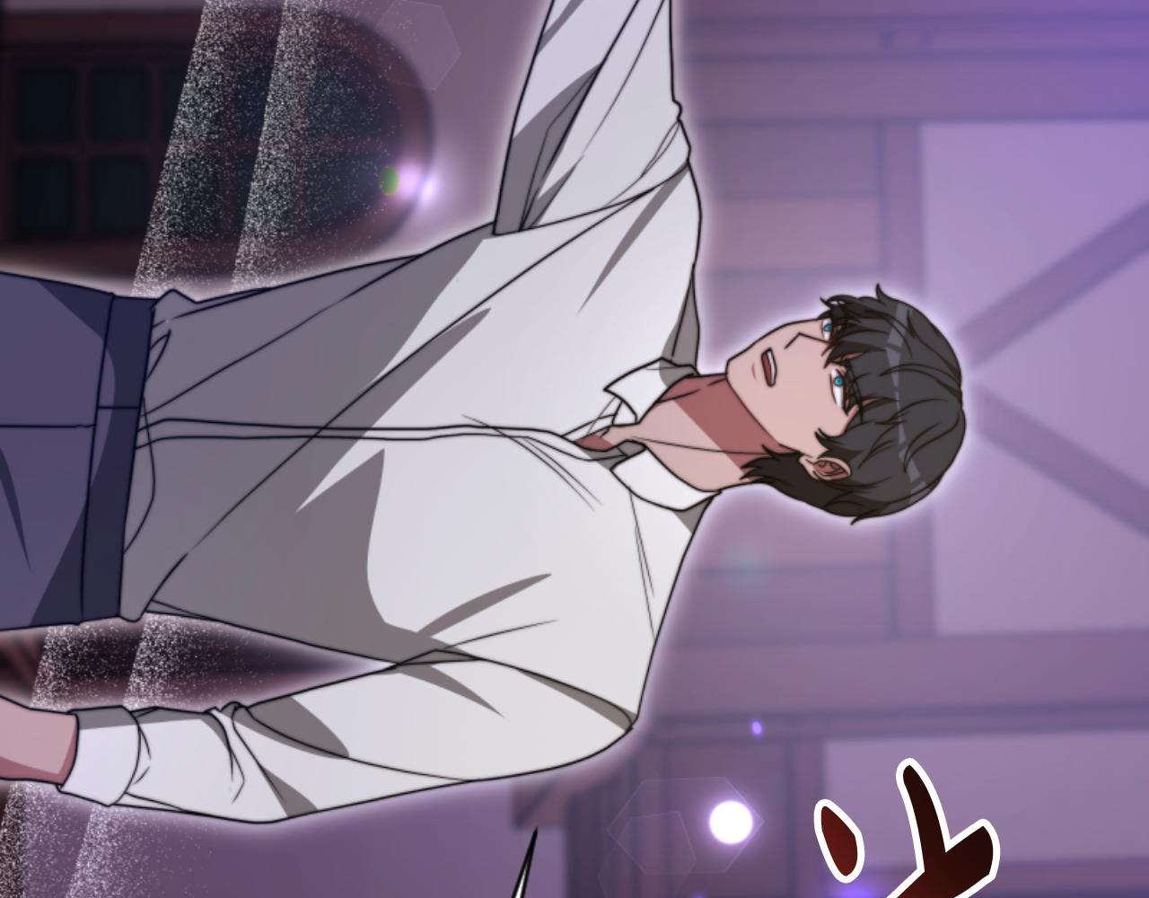 惡女靠系統收割崇拜 - 第93話 沒那麼熟(3/5) - 1