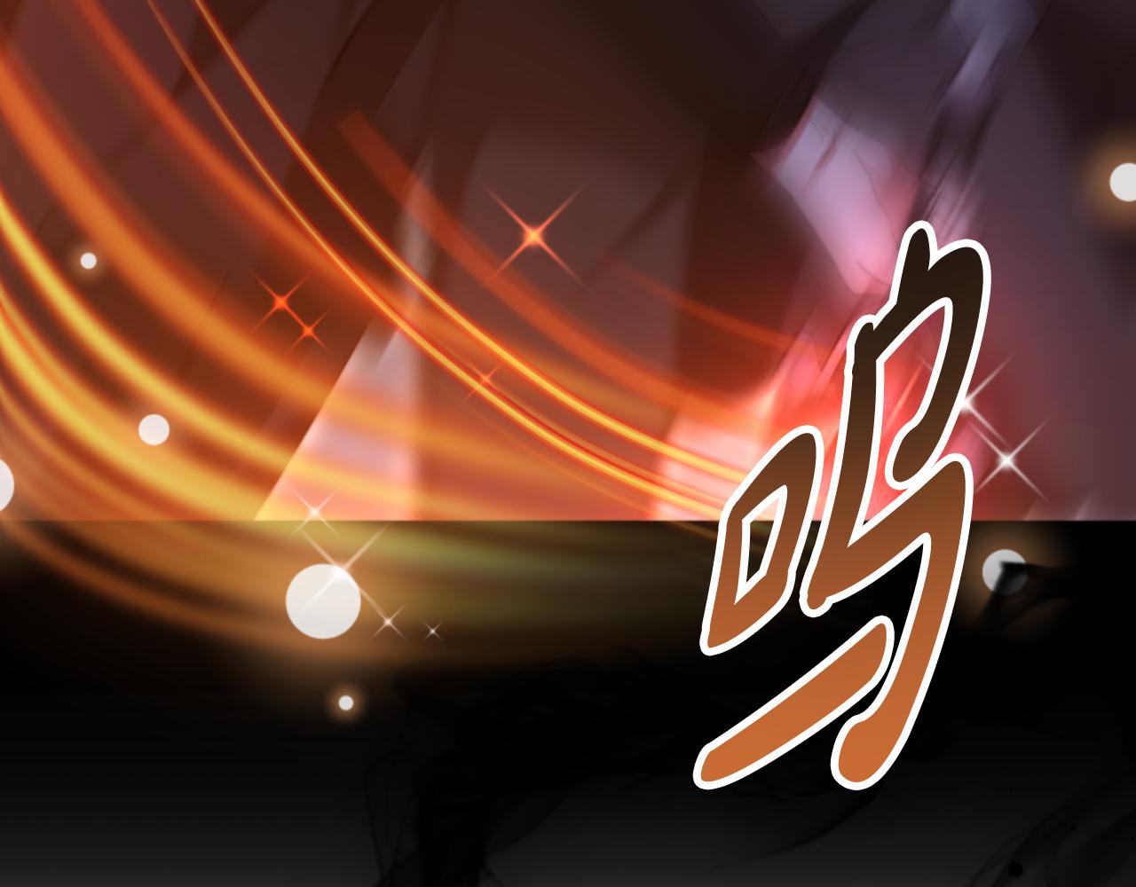 惡女靠系統收割崇拜 - 第93話 沒那麼熟(3/5) - 7