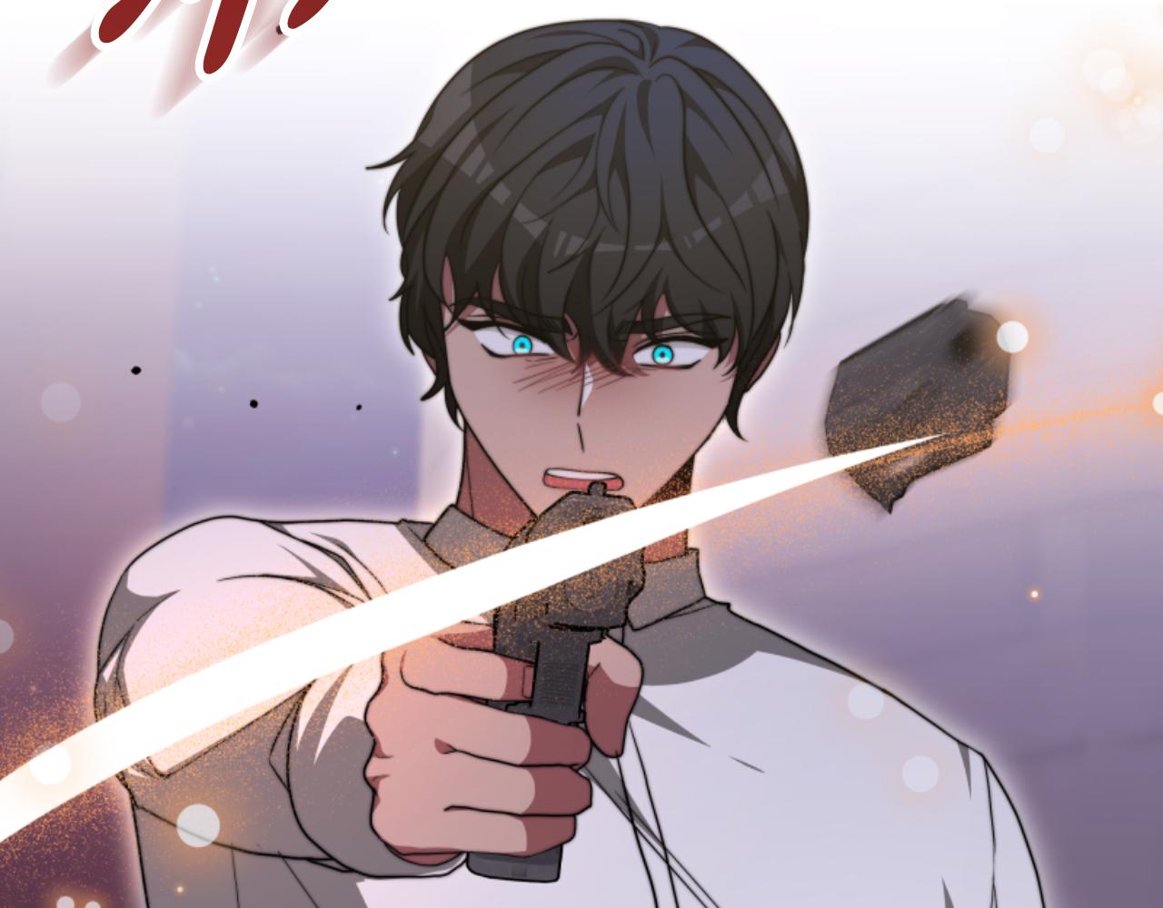 惡女靠系統收割崇拜 - 第93話 沒那麼熟(3/5) - 1