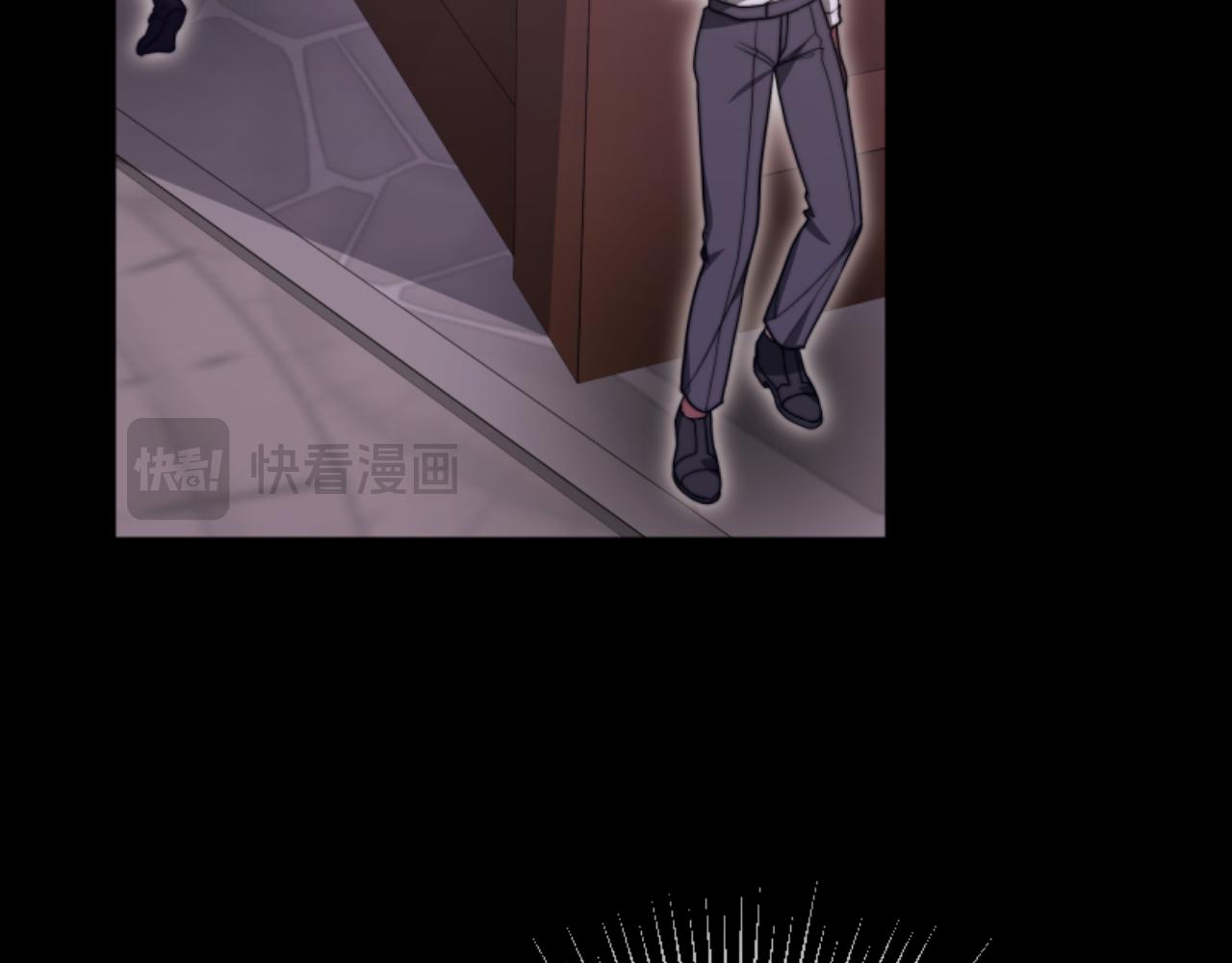 惡女靠系統收割崇拜 - 第93話 沒那麼熟(2/5) - 2