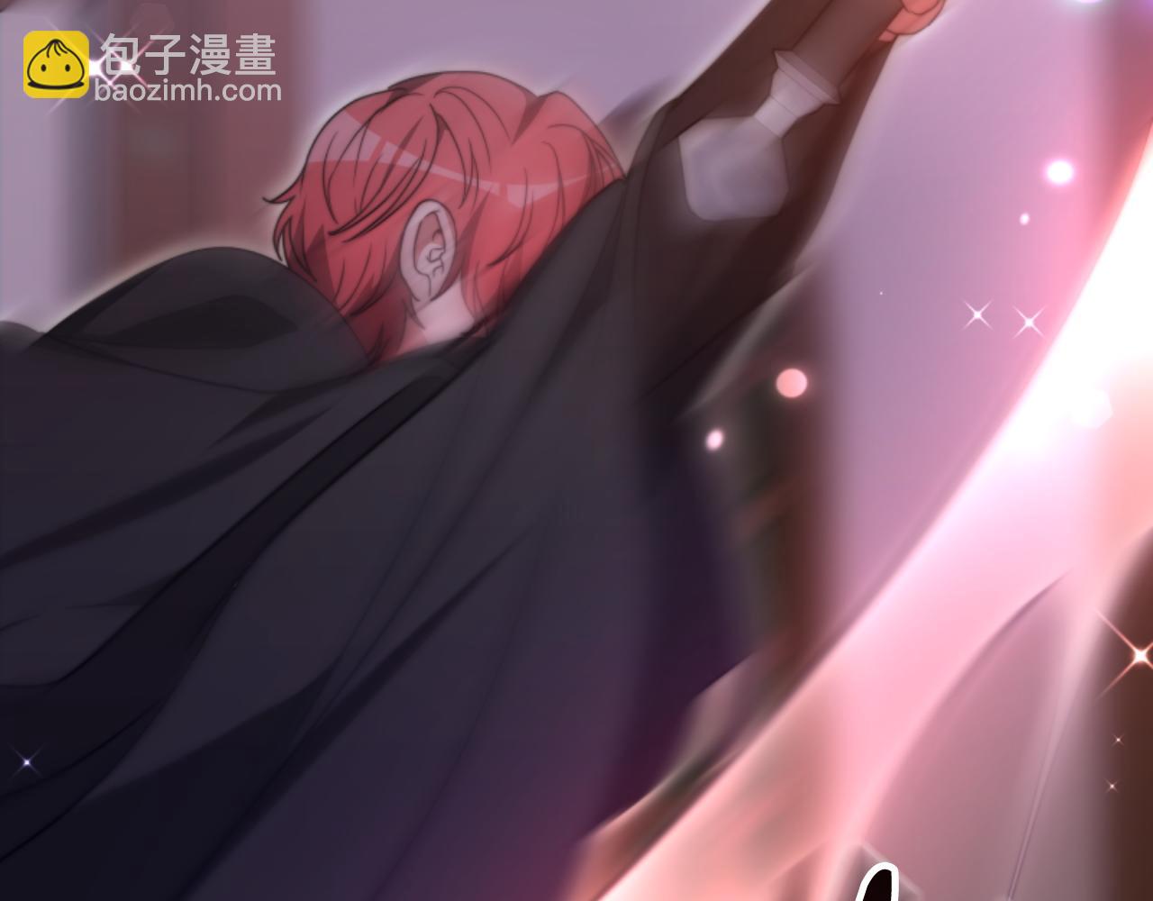 惡女靠系統收割崇拜 - 第93話 沒那麼熟(2/5) - 5