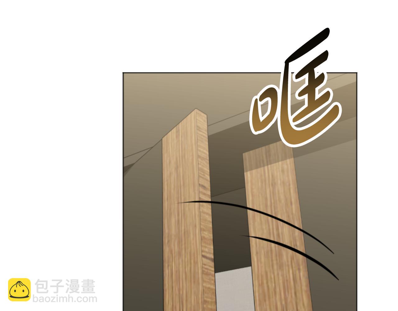 惡女靠系統收割崇拜 - 第95話 被困沙漠(3/4) - 7