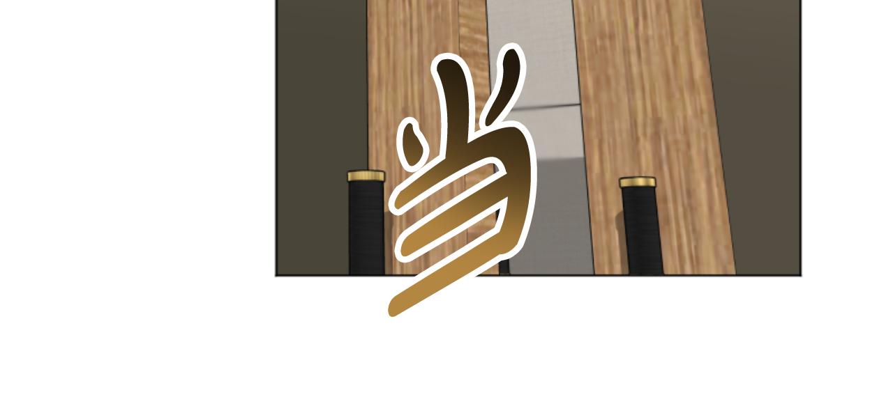 惡女靠系統收割崇拜 - 第95話 被困沙漠(3/4) - 8