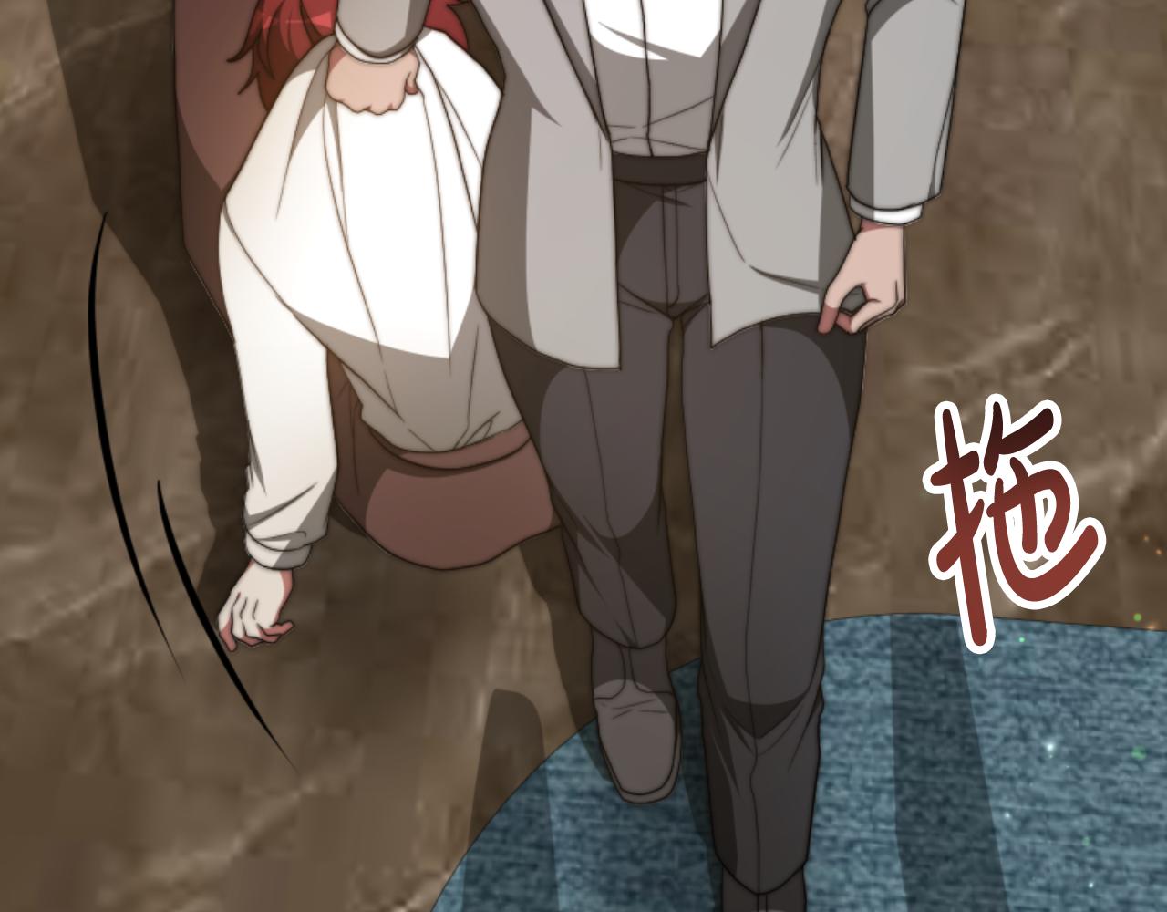 惡女靠系統收割崇拜 - 第95話 被困沙漠(3/4) - 2