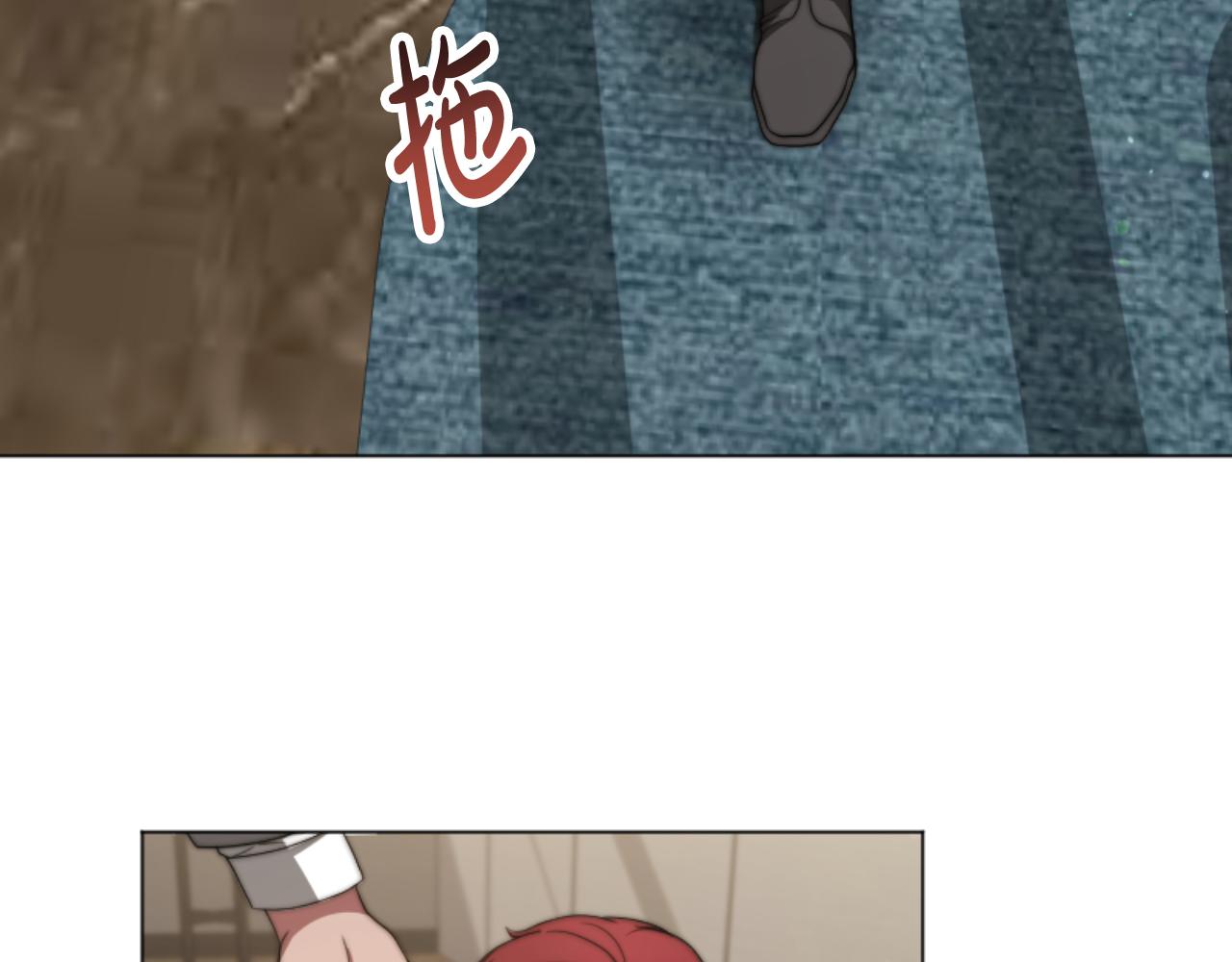 惡女靠系統收割崇拜 - 第95話 被困沙漠(3/4) - 3