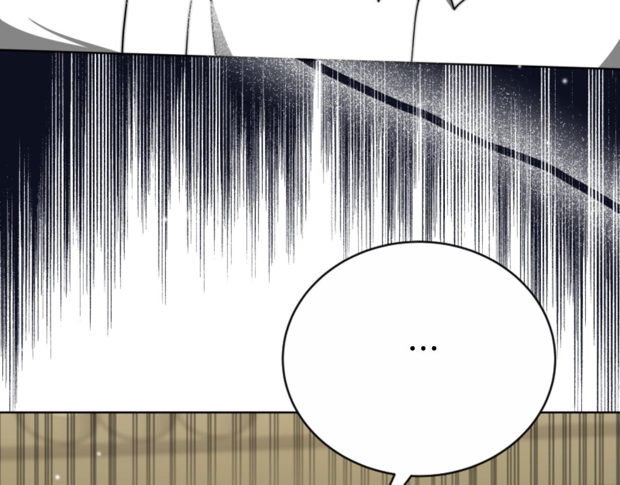 惡女靠系統收割崇拜 - 第95話 被困沙漠(4/4) - 3