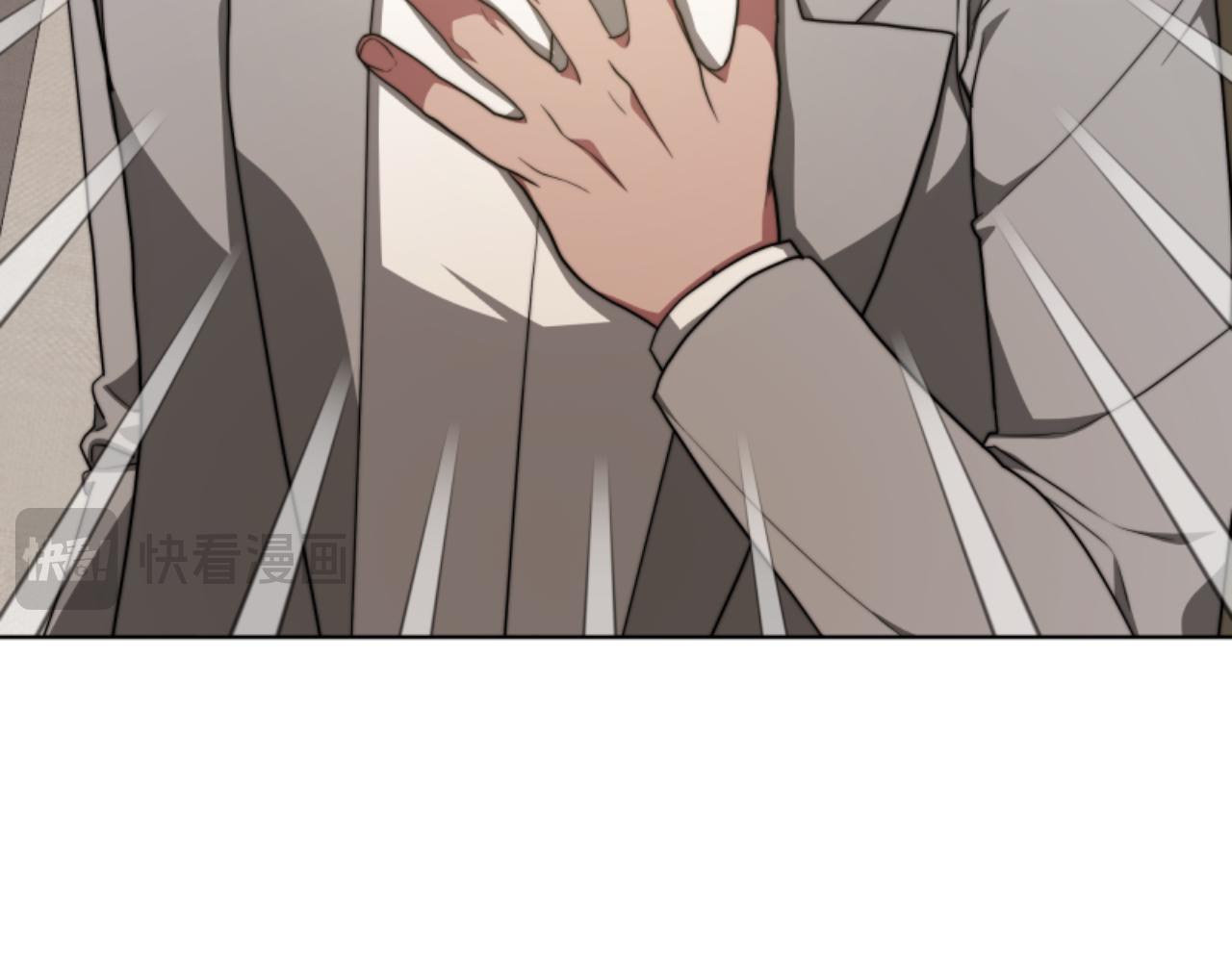 惡女靠系統收割崇拜 - 第95話 被困沙漠(4/4) - 3