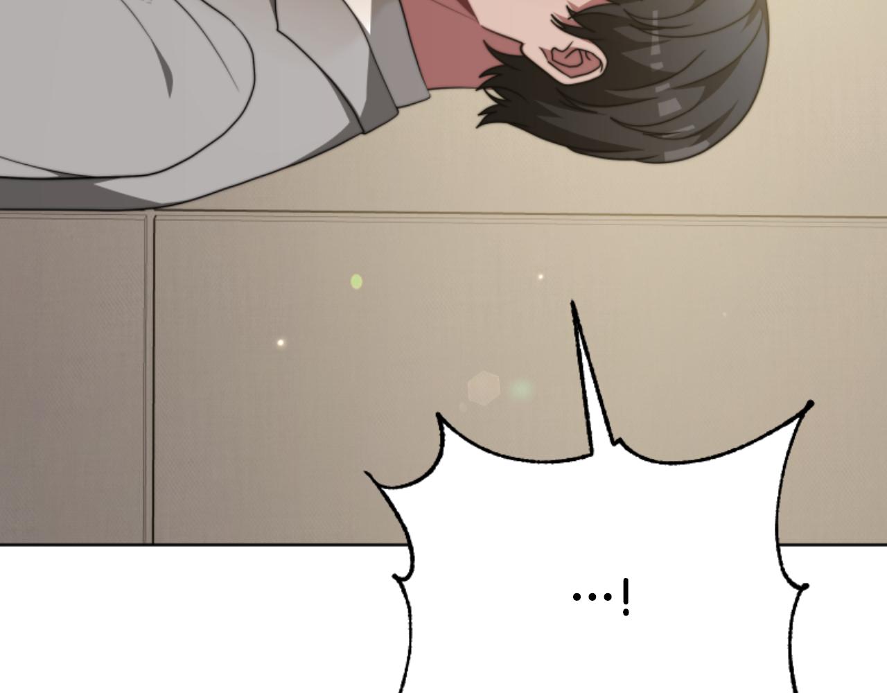 惡女靠系統收割崇拜 - 第95話 被困沙漠(4/4) - 1