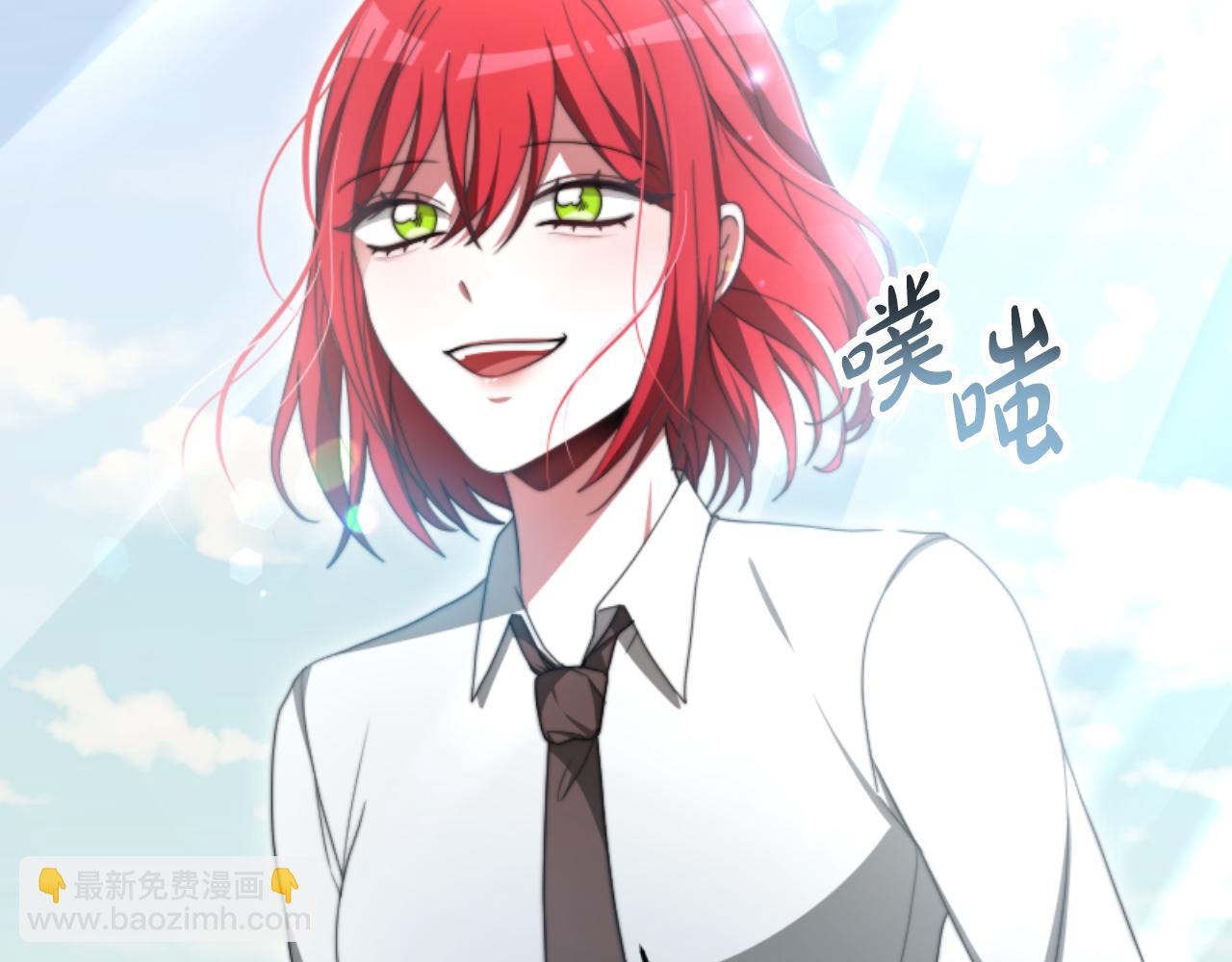 惡女靠系統收割崇拜 - 第95話 被困沙漠(2/4) - 7