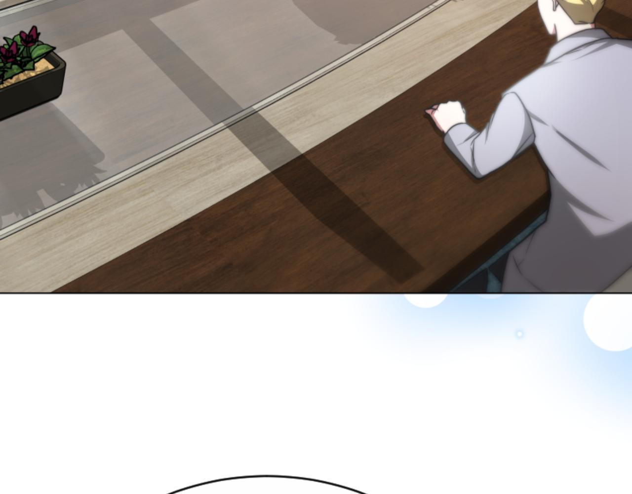 惡女靠系統收割崇拜 - 第95話 被困沙漠(2/4) - 7