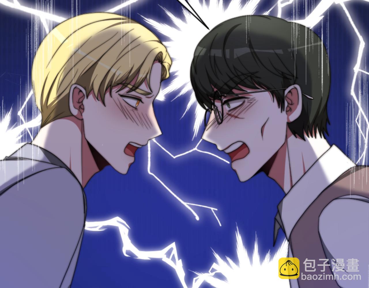 惡女靠系統收割崇拜 - 第95話 被困沙漠(2/4) - 7