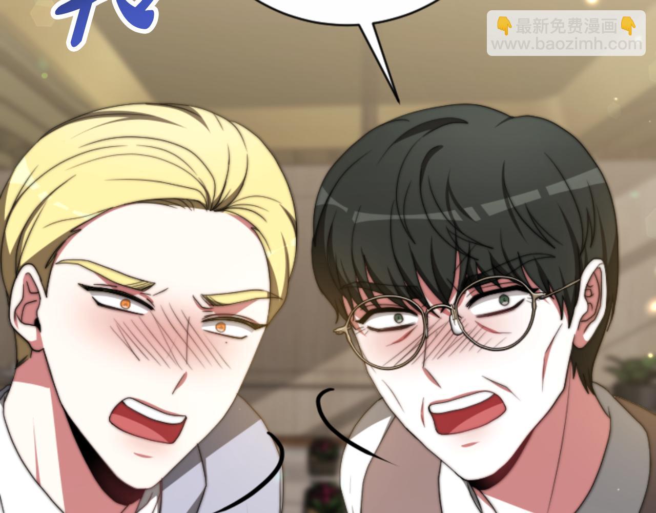 惡女靠系統收割崇拜 - 第95話 被困沙漠(2/4) - 2