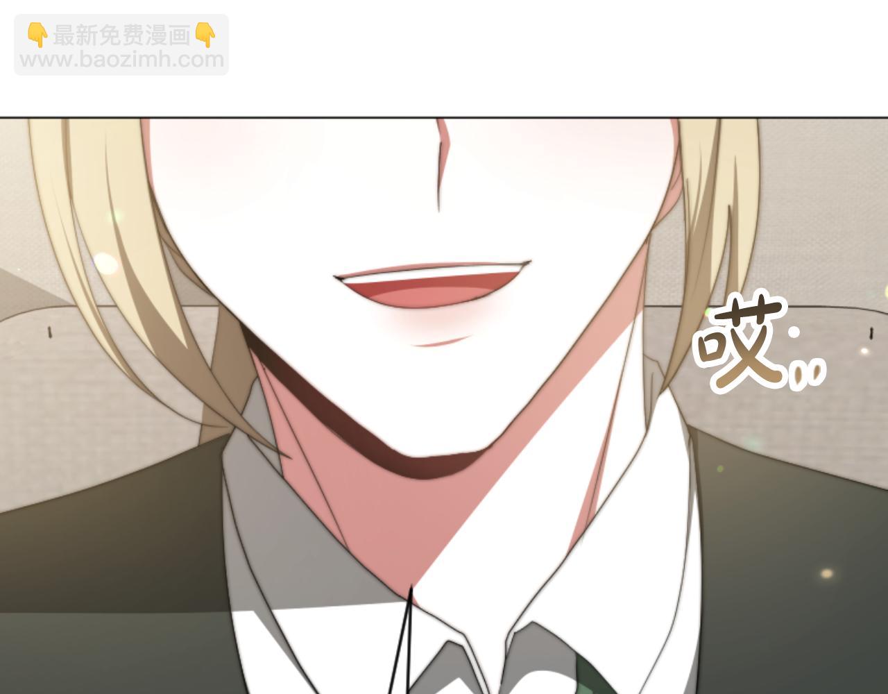 惡女靠系統收割崇拜 - 第95話 被困沙漠(2/4) - 4