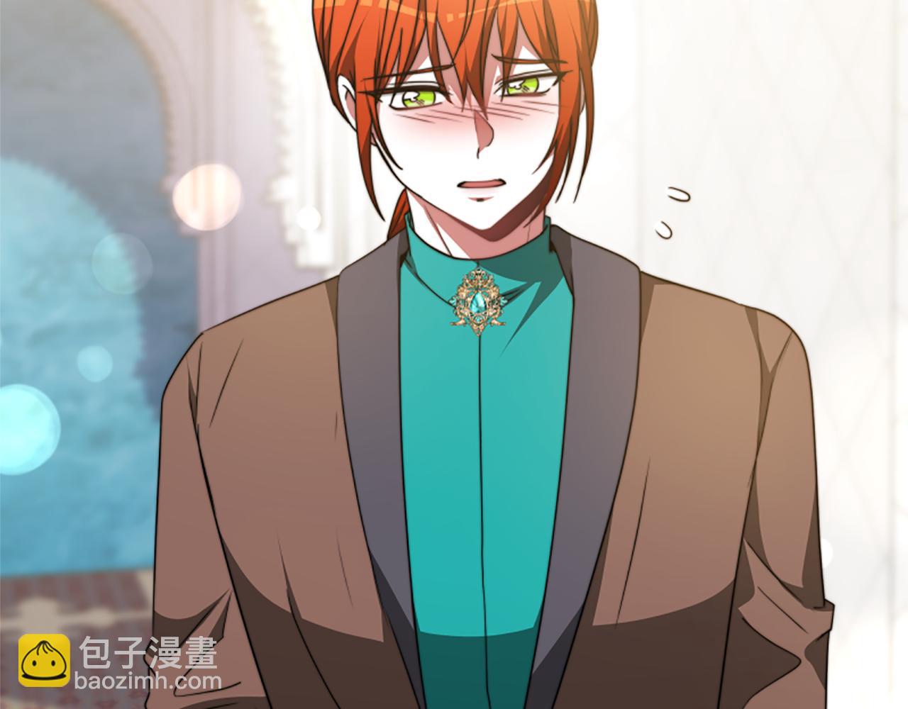 惡女靠系統收割崇拜 - 第97話 他怎麼在這兒(4/4) - 4