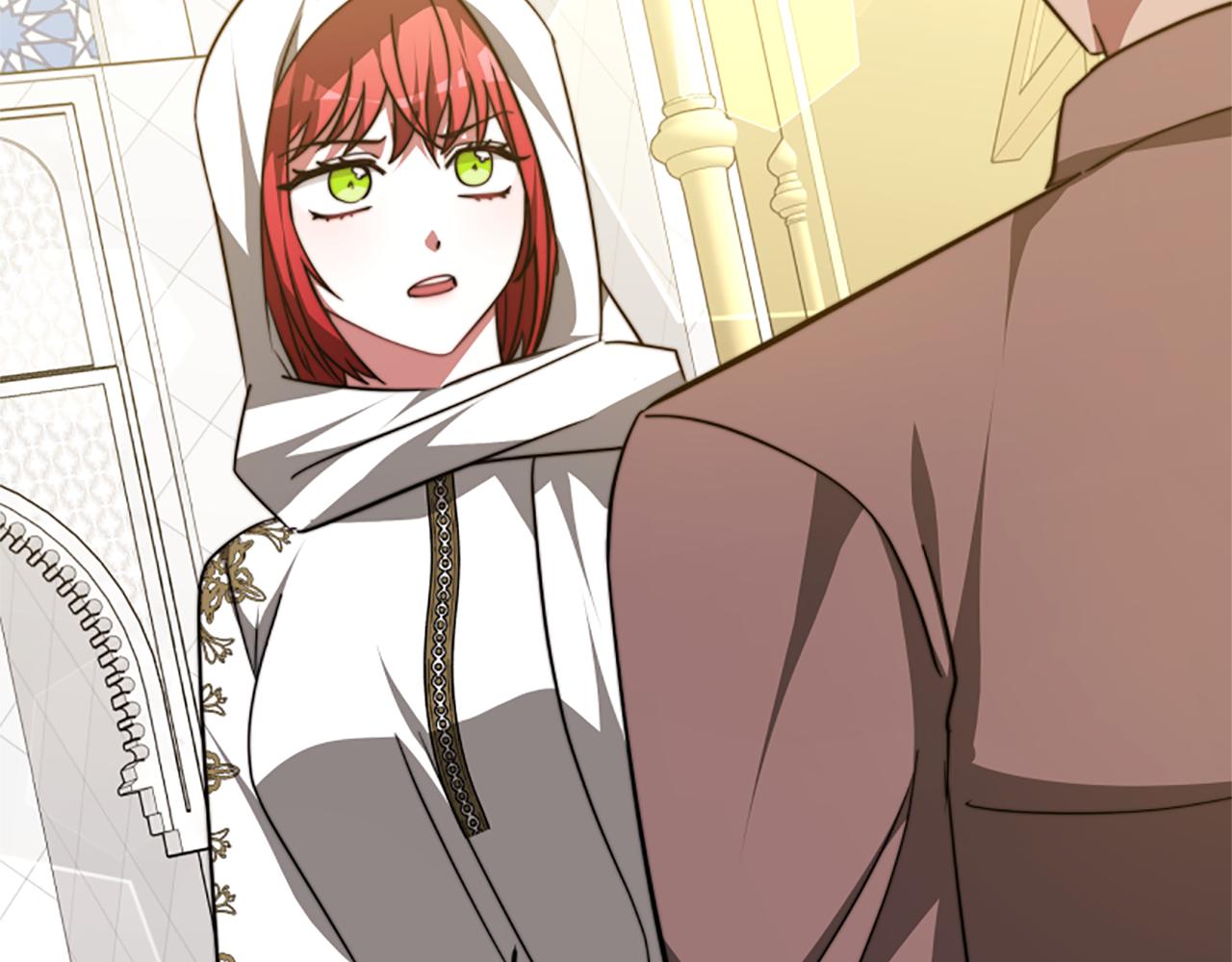 惡女靠系統收割崇拜 - 第97話 他怎麼在這兒(2/4) - 5