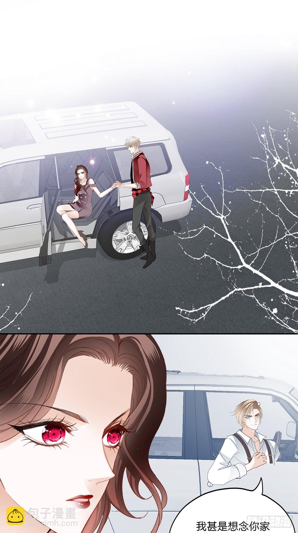 姐姐，帮帮我-第11话