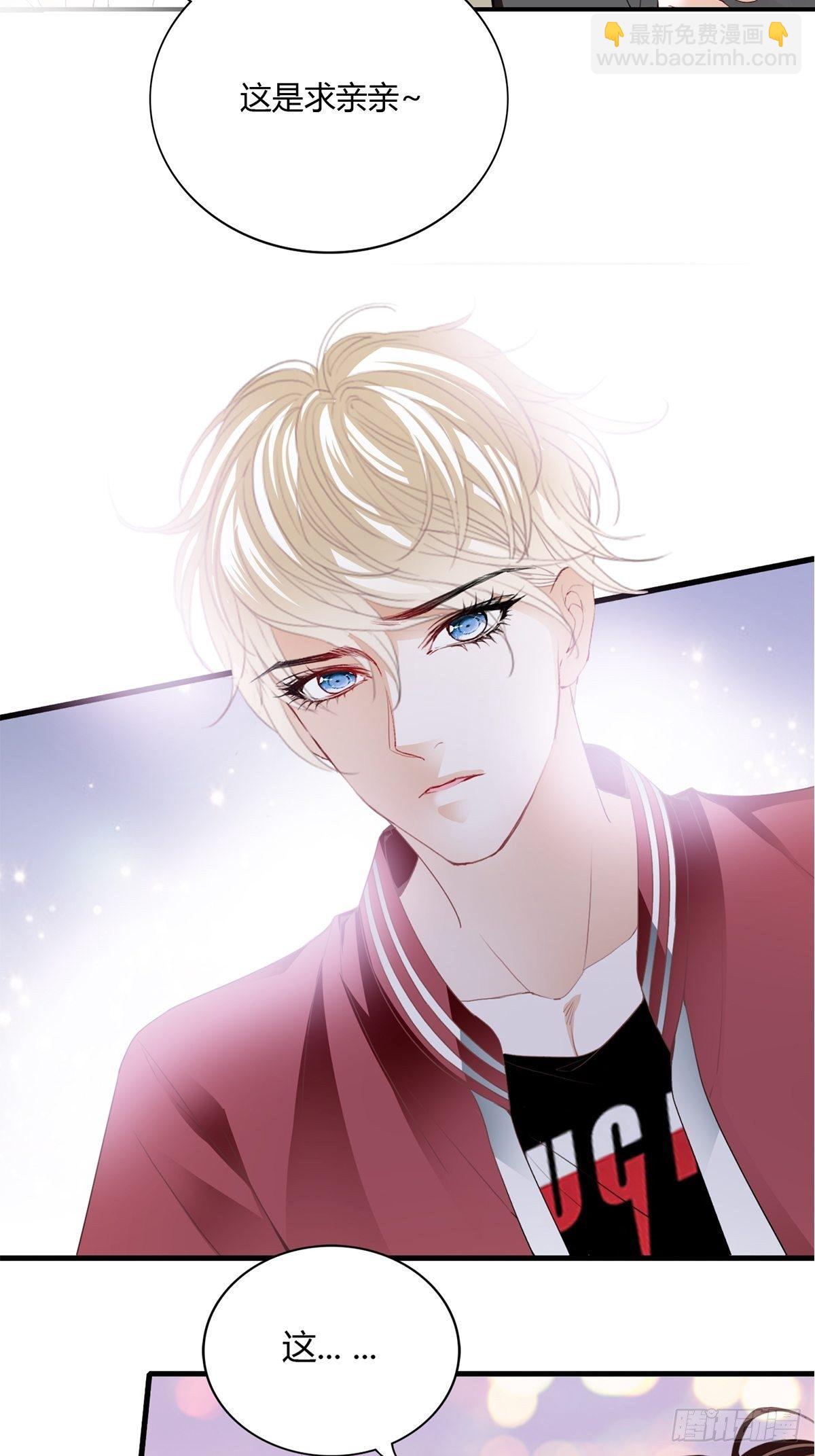 姐姐，帮帮我-第11话