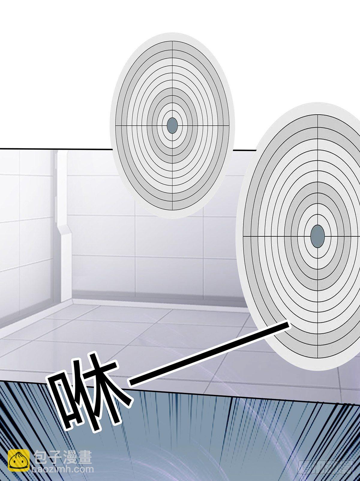 这次一定搞定你-第13话