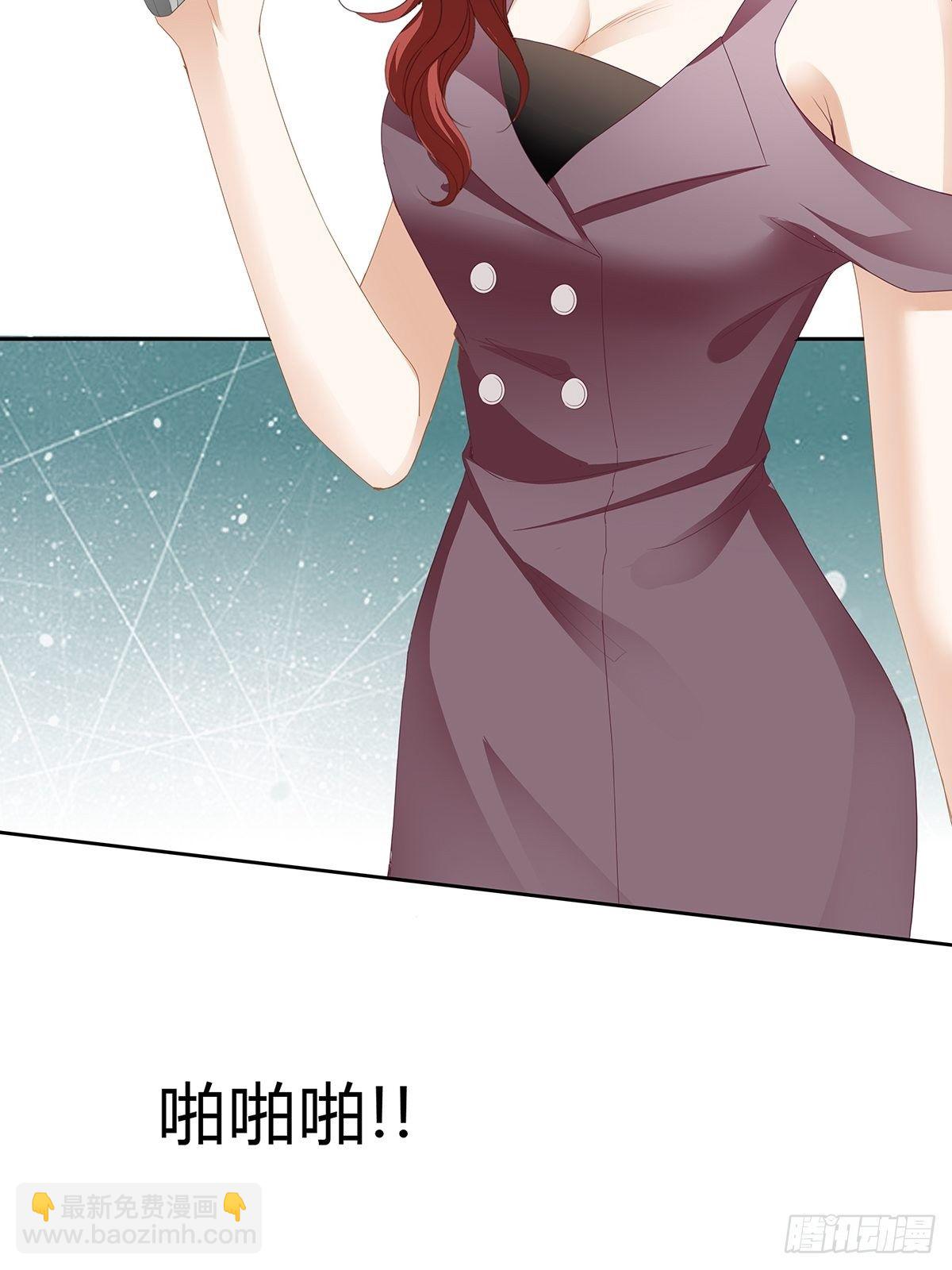 这次一定搞定你-第13话