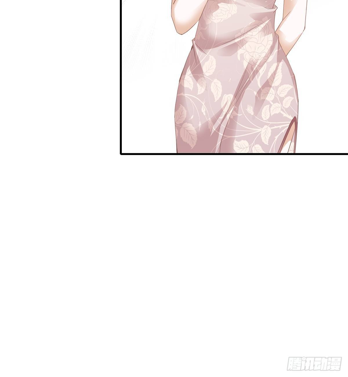 采访的艺术-第17话