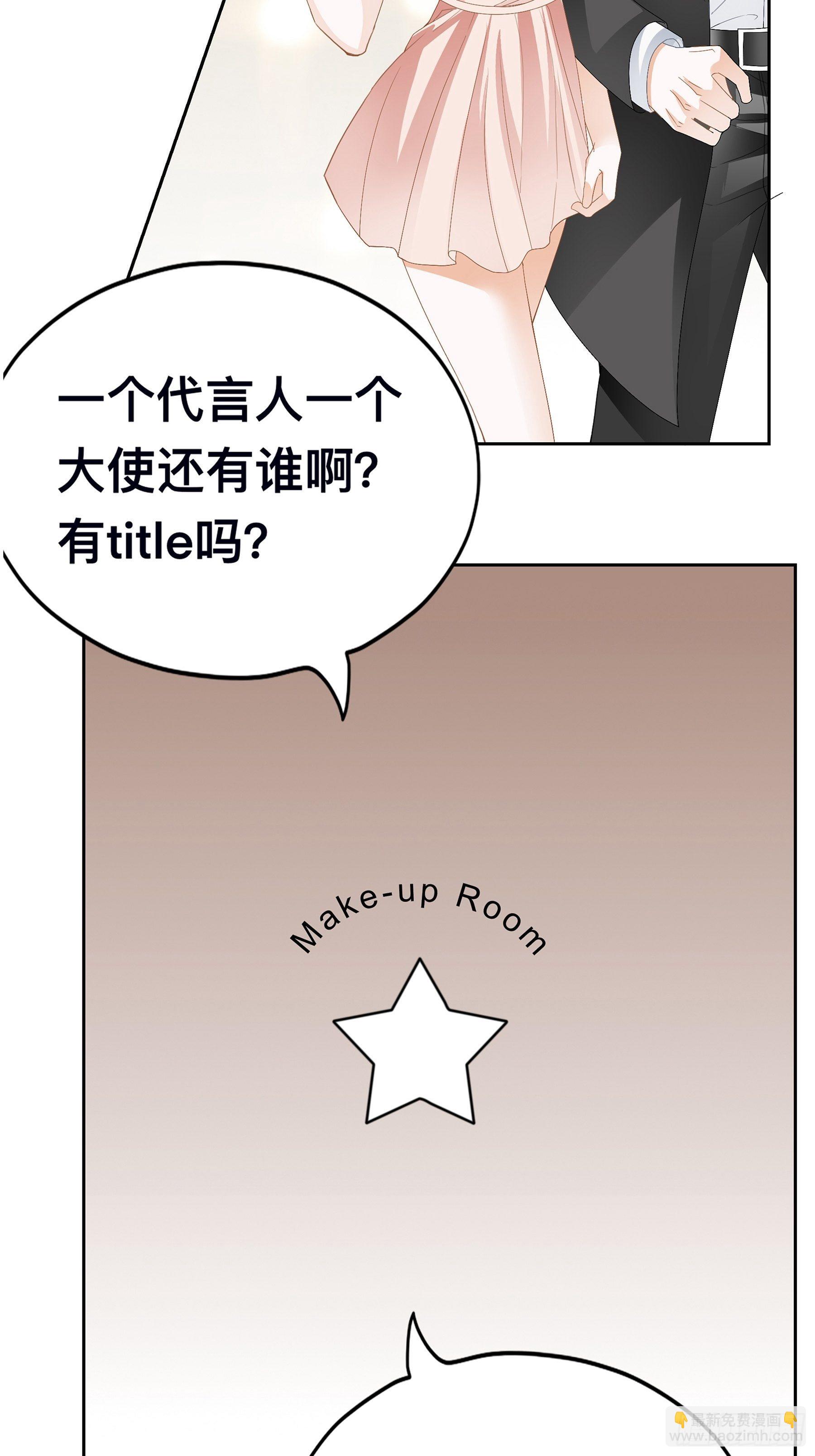 他就是周奚-第3话