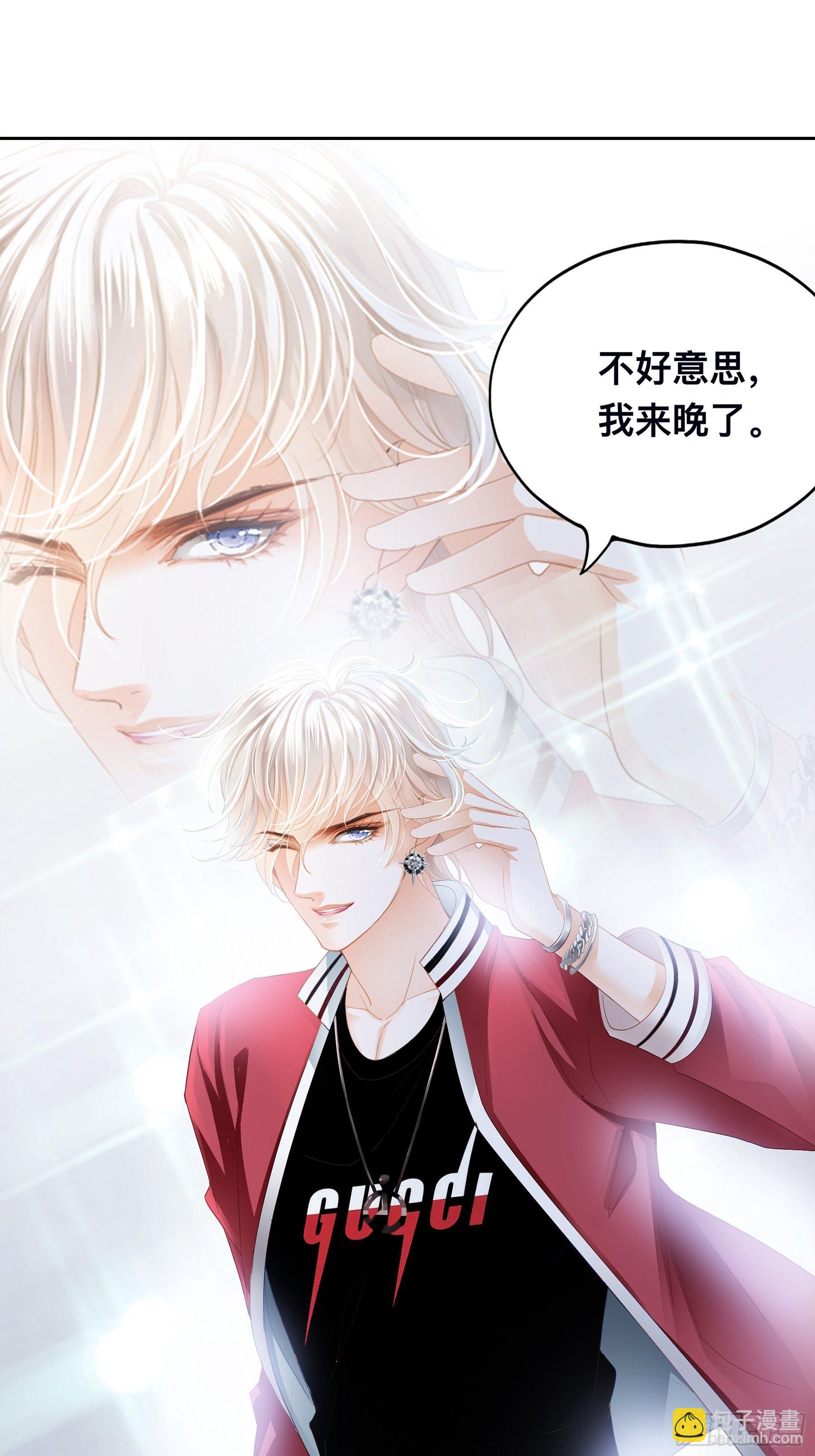 他就是周奚-第3话