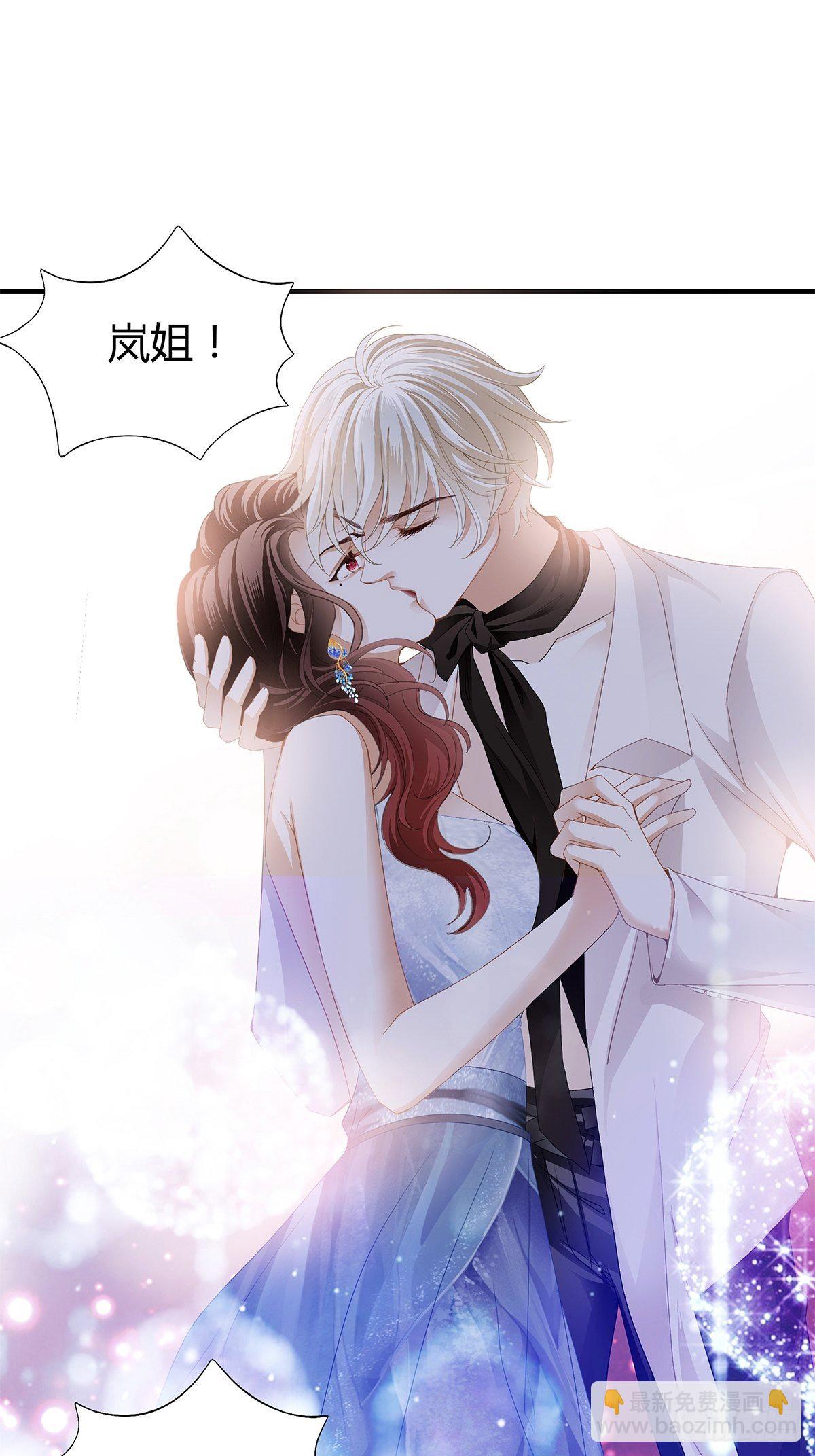 热情的吻-第21话