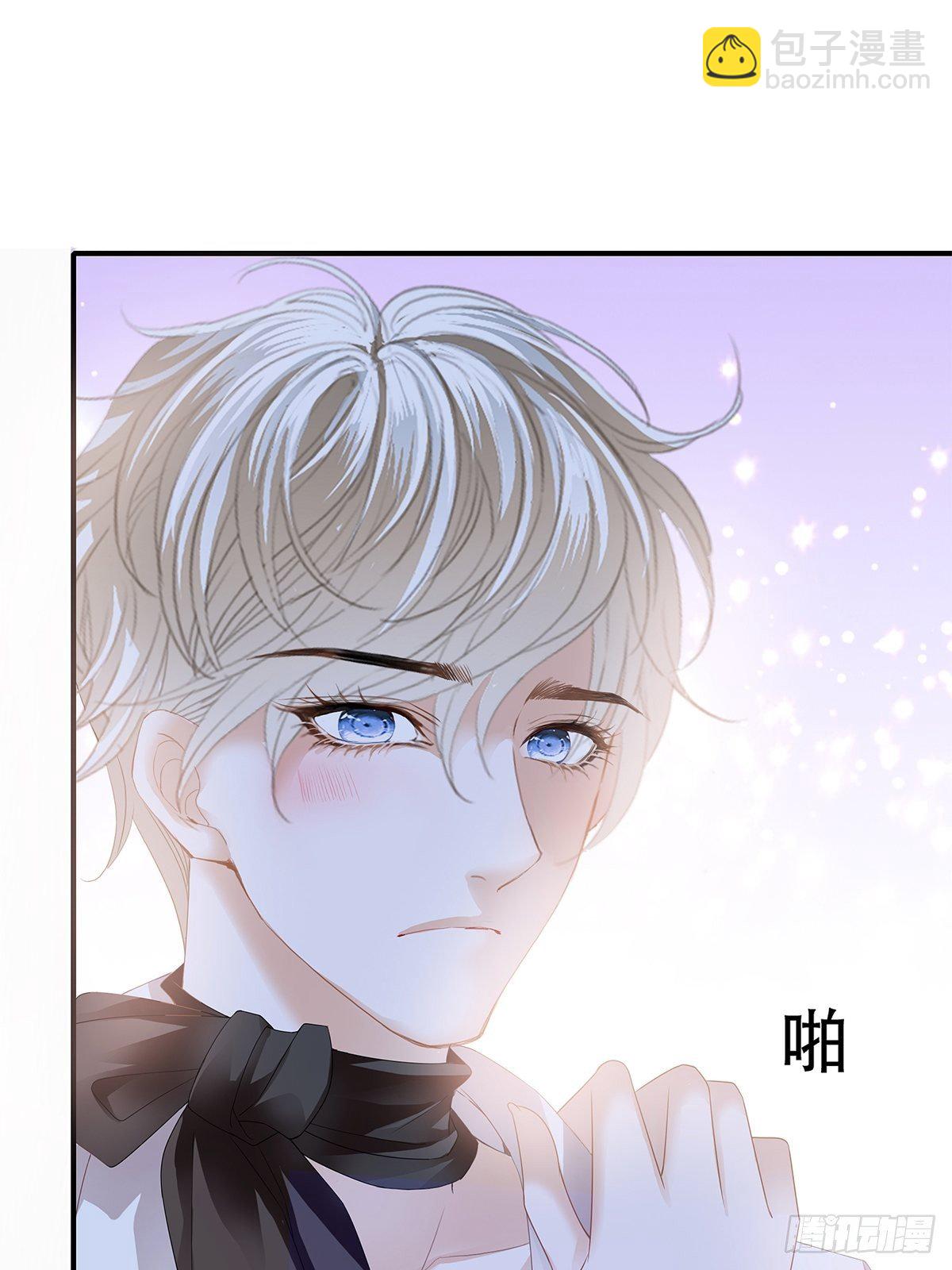 你今晚......-第25话