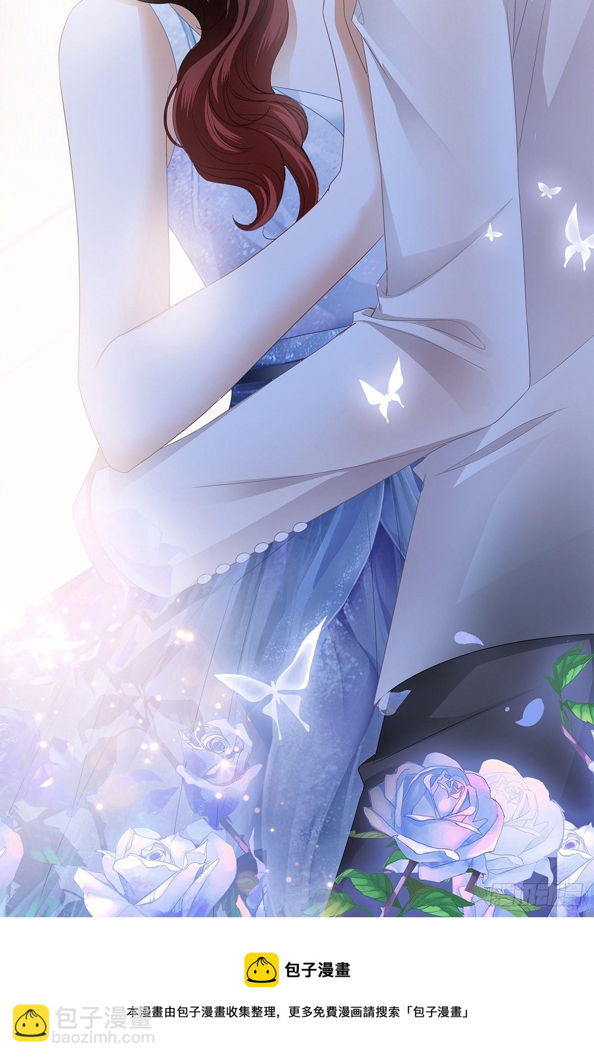 你今晚......-第25话