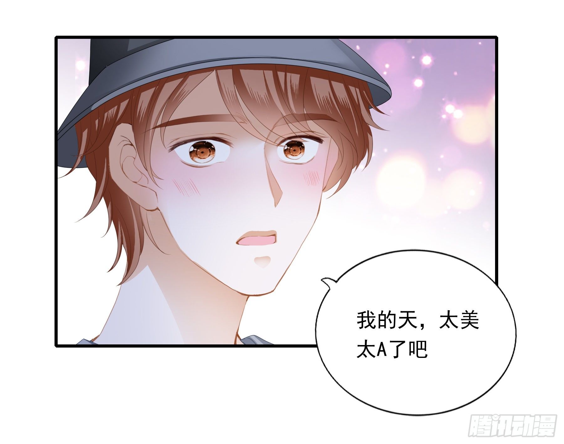 开机遭抢戏-第27话