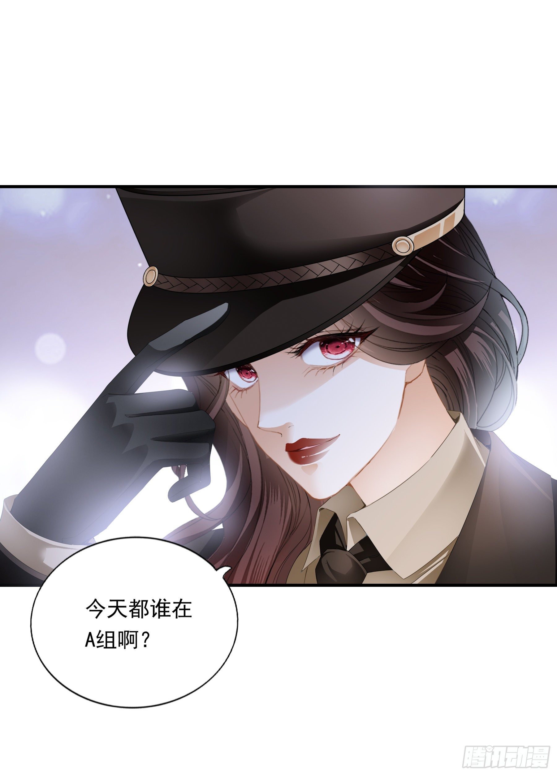 开机遭抢戏-第27话