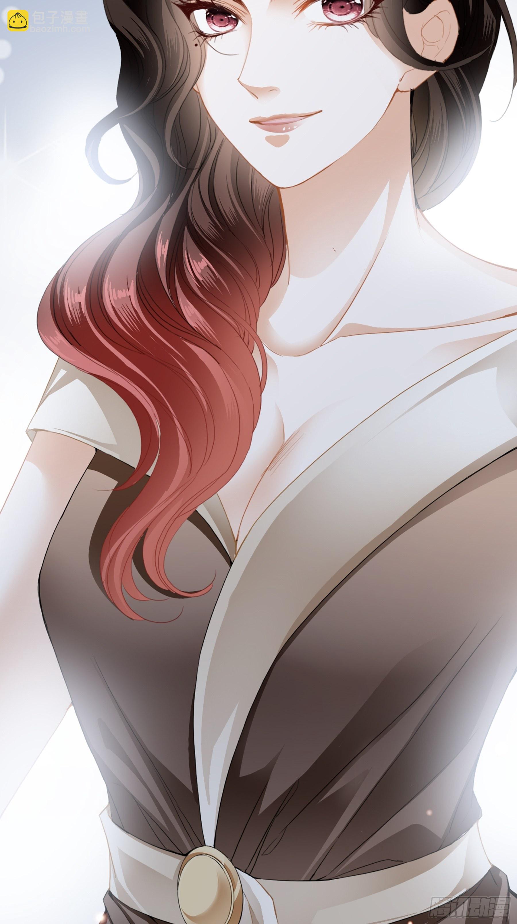 囊中之物-第5话