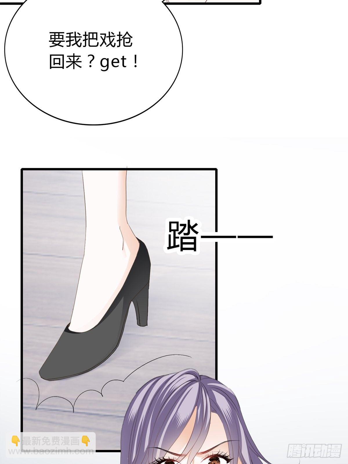 终于能和你一起&hellip;&hellip;-第9话