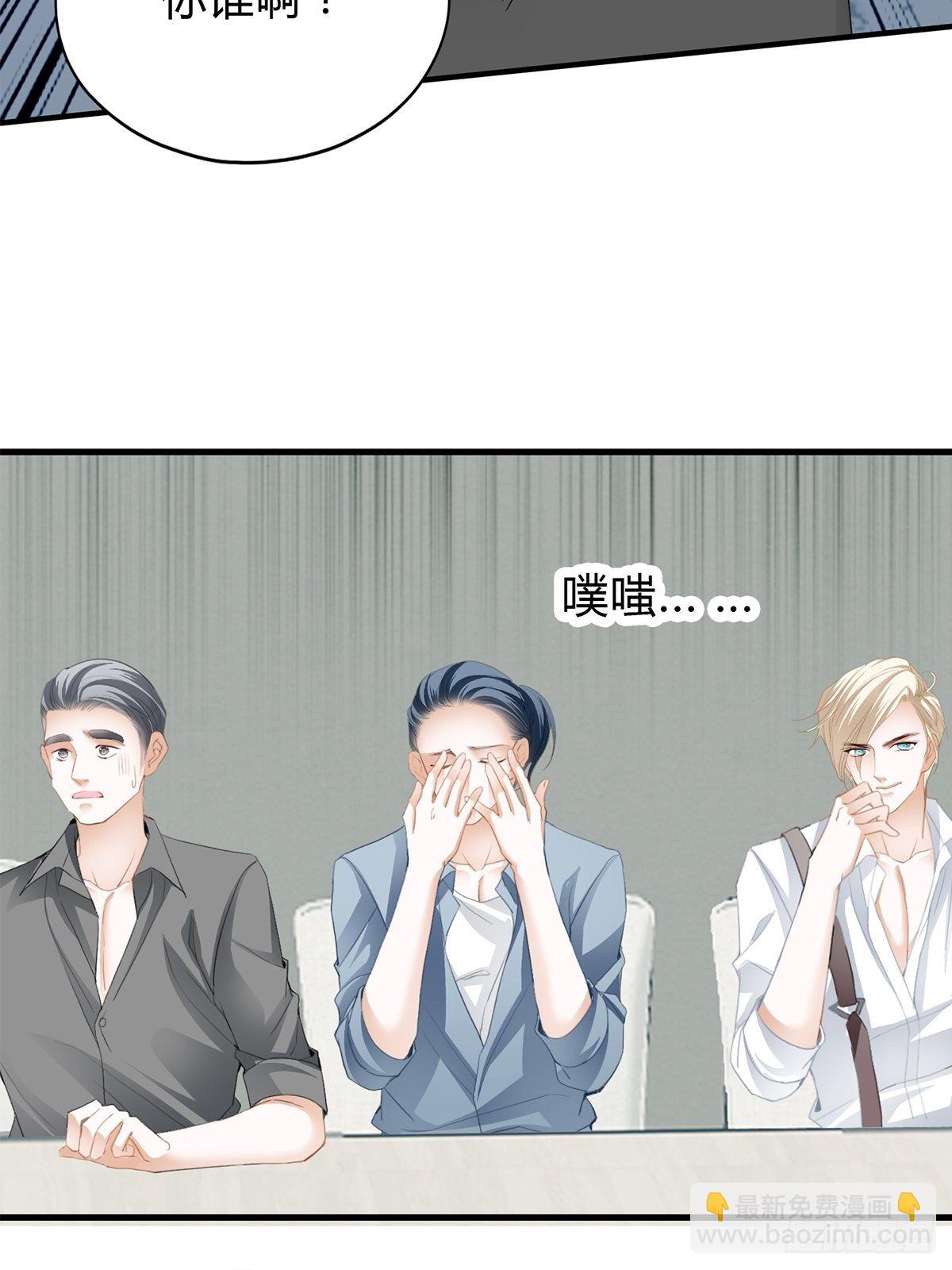 终于能和你一起&hellip;&hellip;-第9话