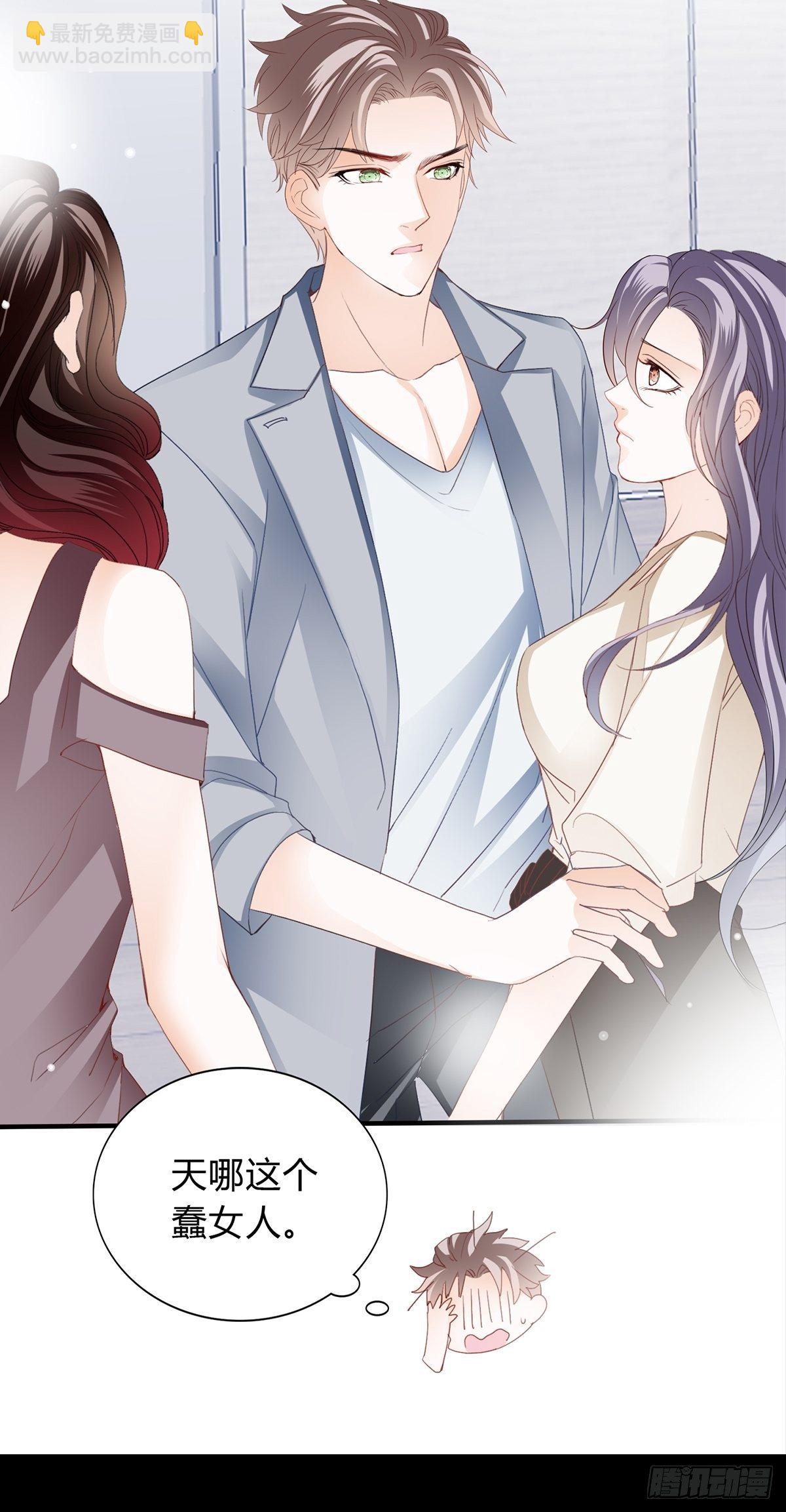 终于能和你一起&hellip;&hellip;-第9话